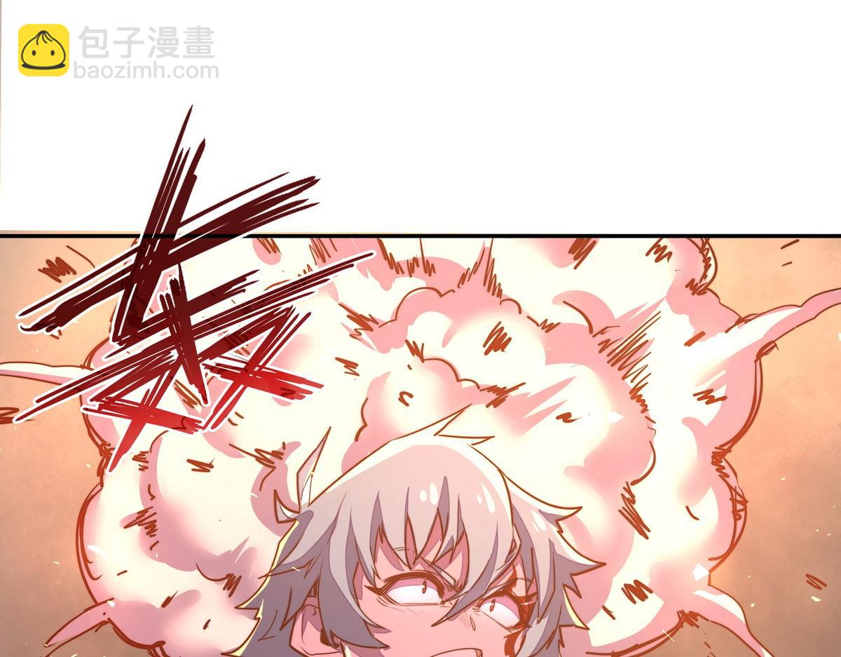 第178话 一起埋了(1/2)-第189话
