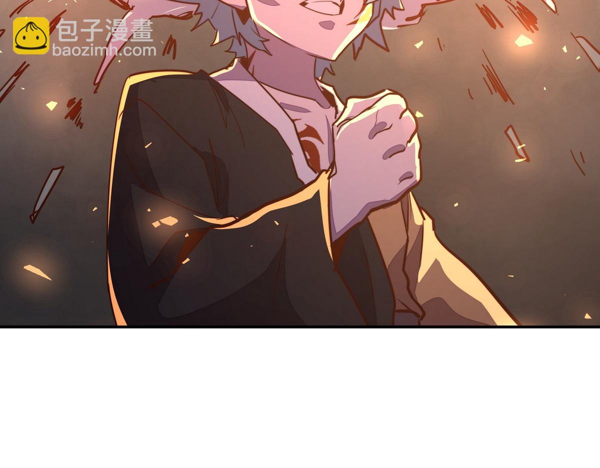 第178话 一起埋了(1/2)-第189话