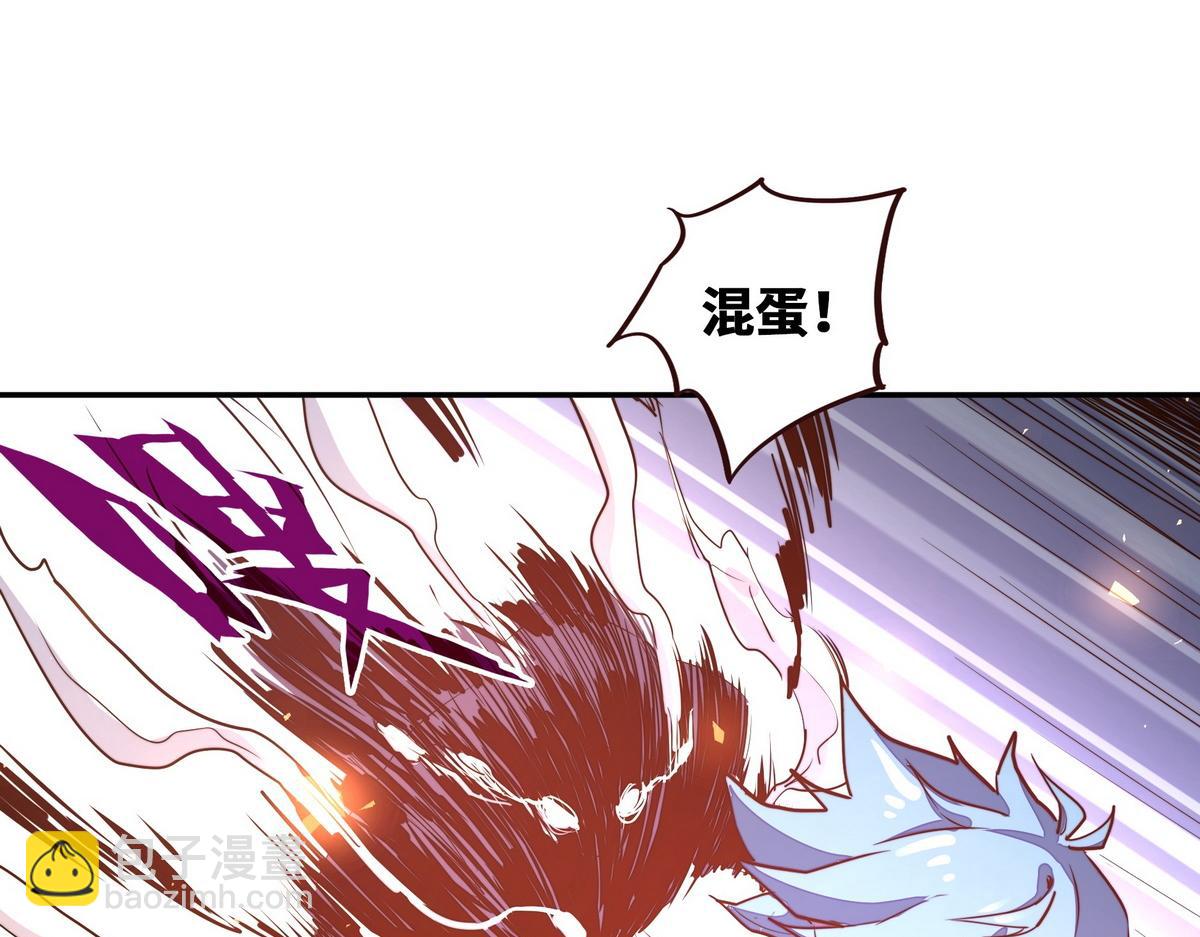 第178话 一起埋了(1/2)-第189话