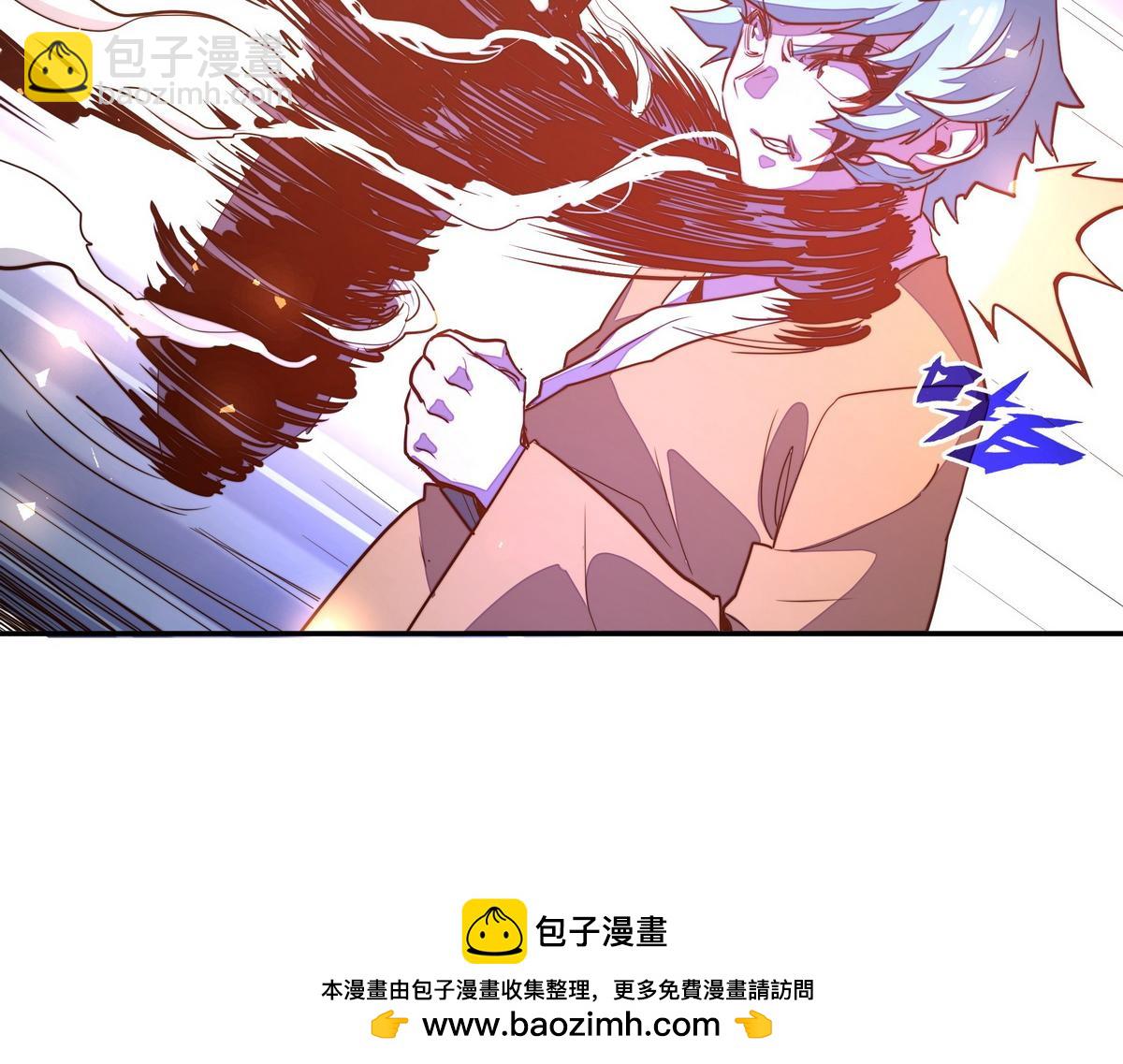 第178话 一起埋了(1/2)-第189话