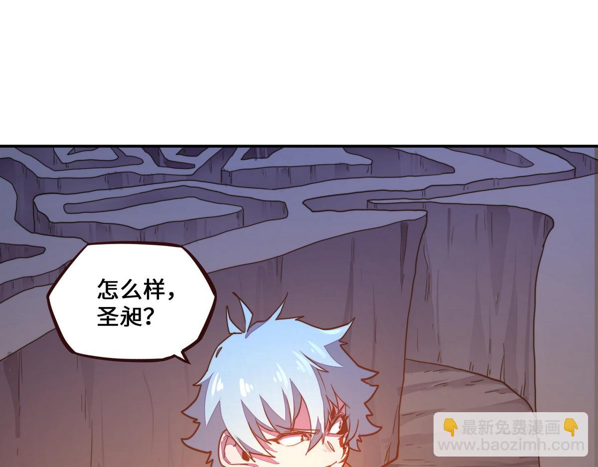 第178话 一起埋了(1/2)-第189话