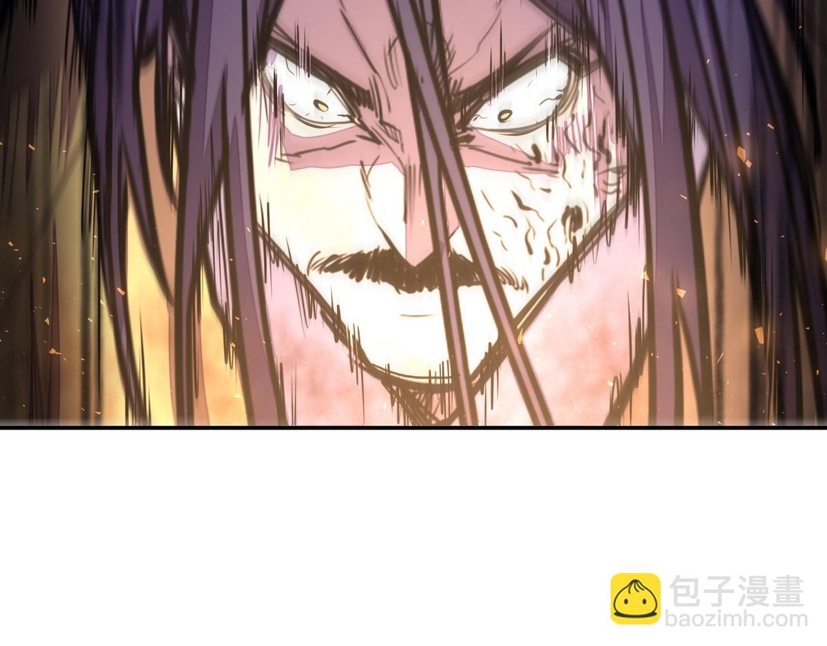 第180话 高纯保真(1/3)-第191话