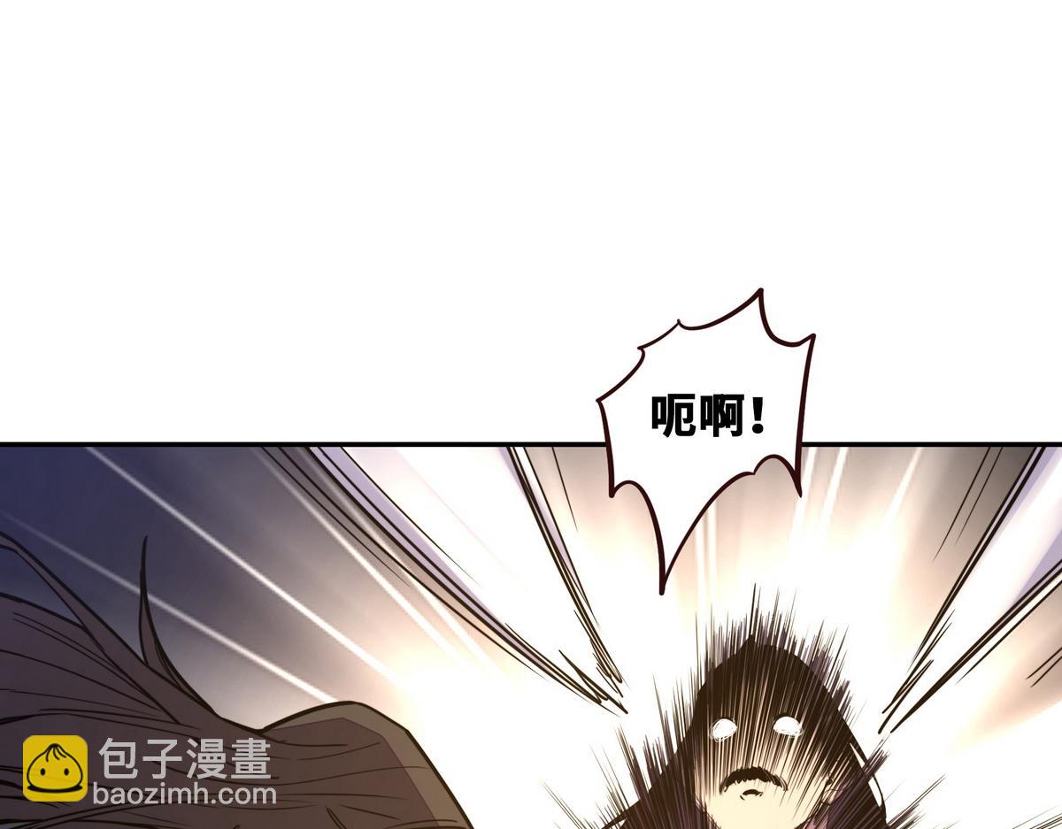 第180话 高纯保真(1/3)-第191话