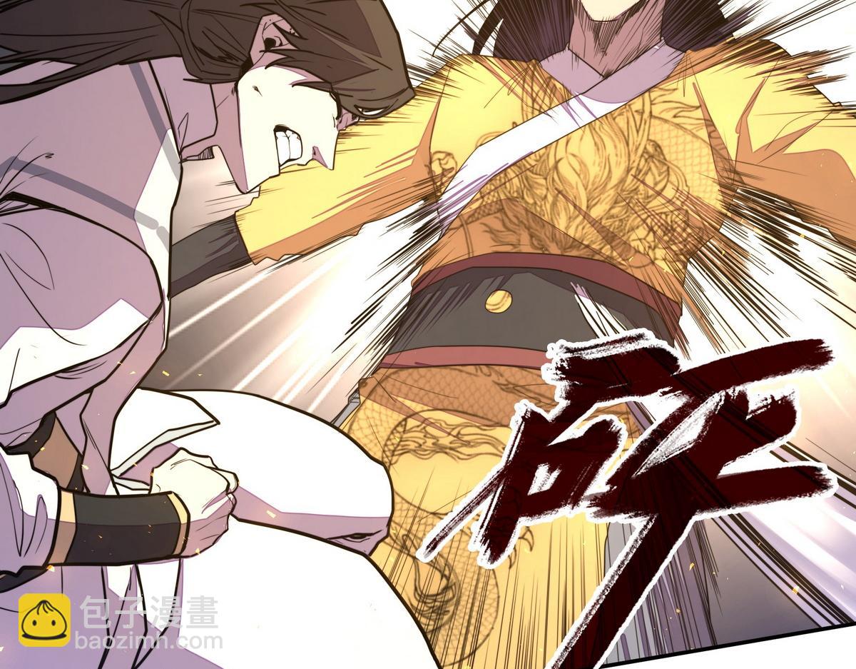 第180话 高纯保真(1/3)-第191话