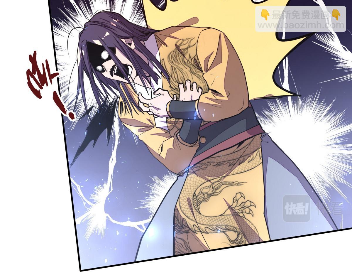第180话 高纯保真(1/3)-第191话