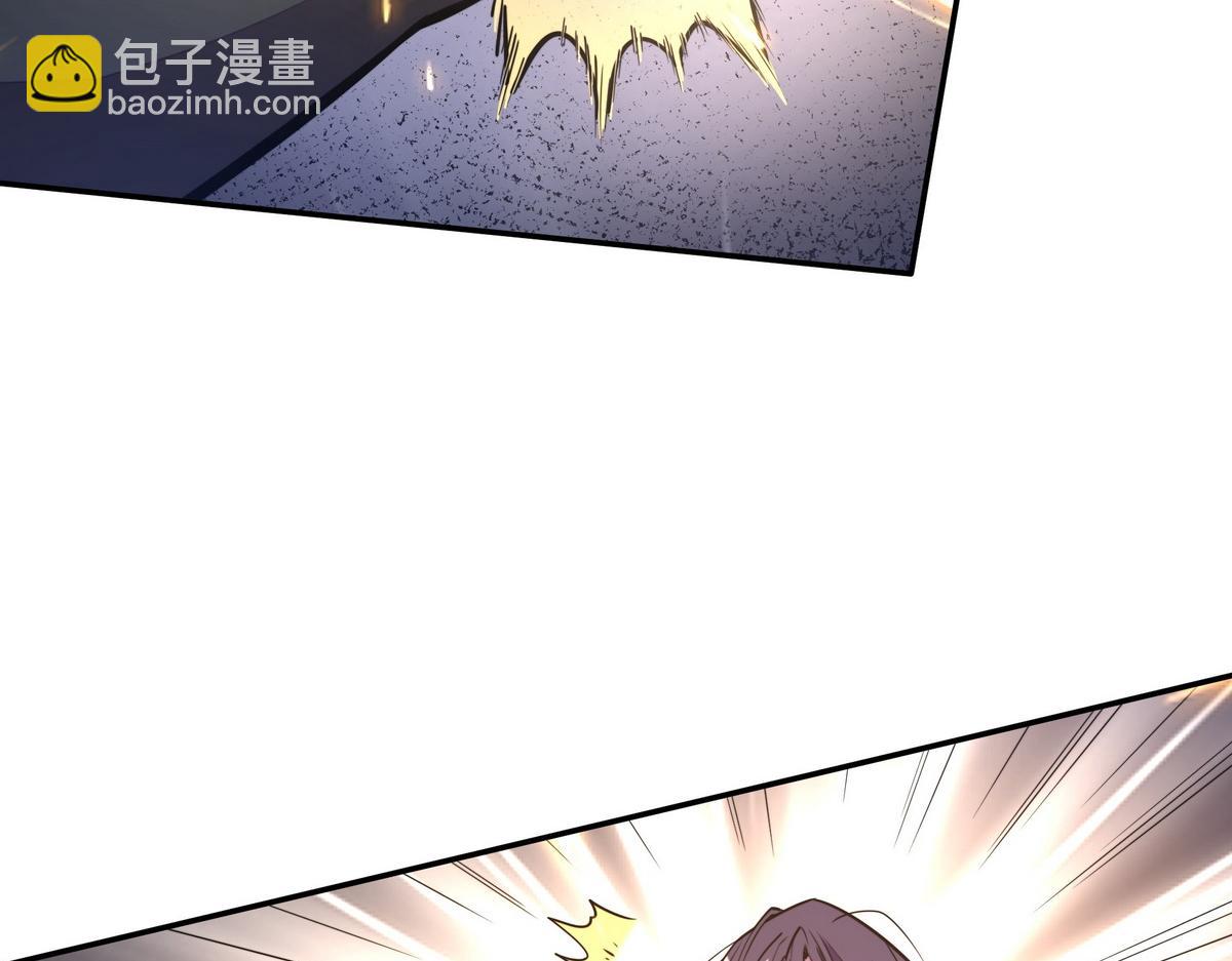 第180话 高纯保真(1/3)-第191话
