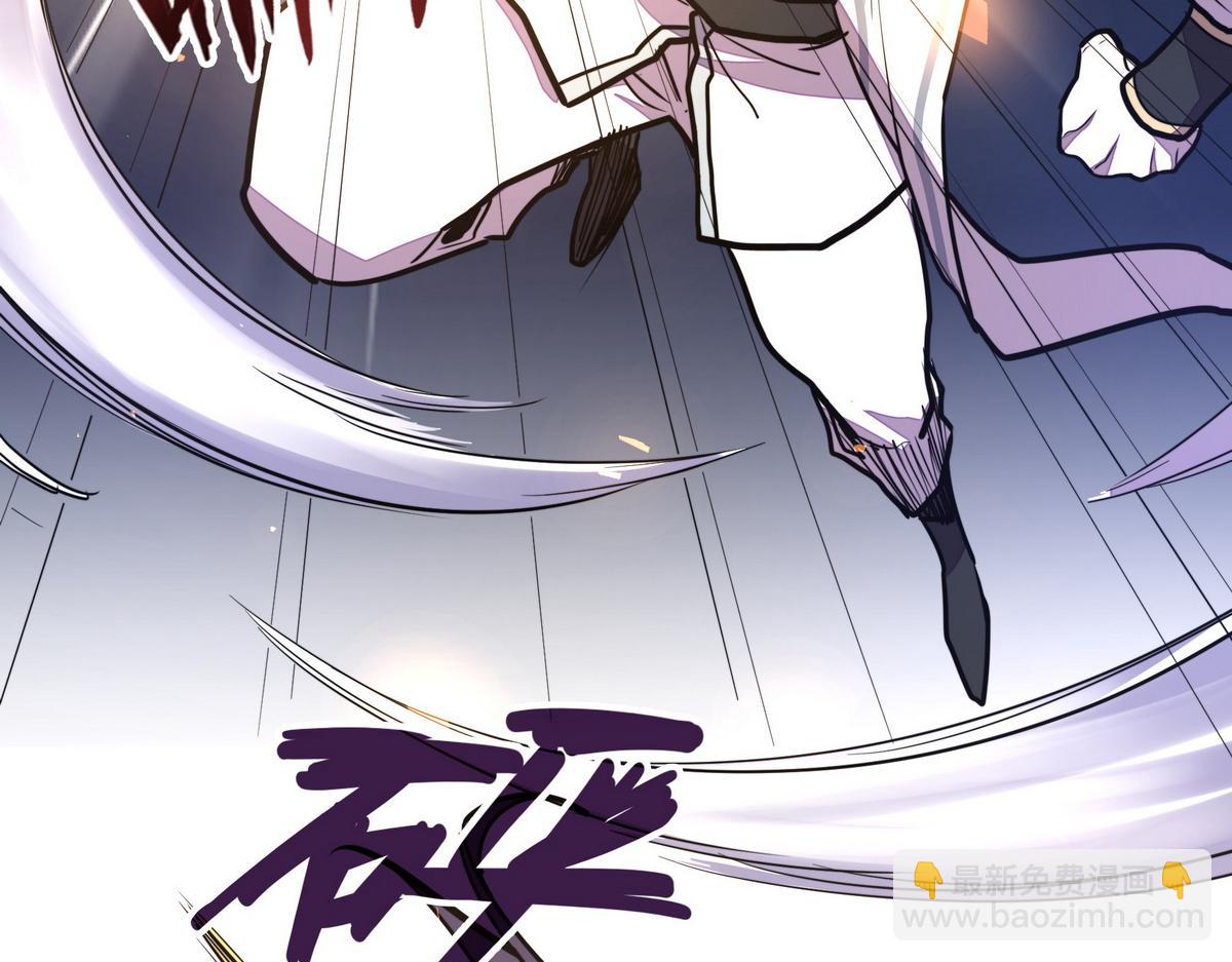 第180话 高纯保真(1/3)-第191话