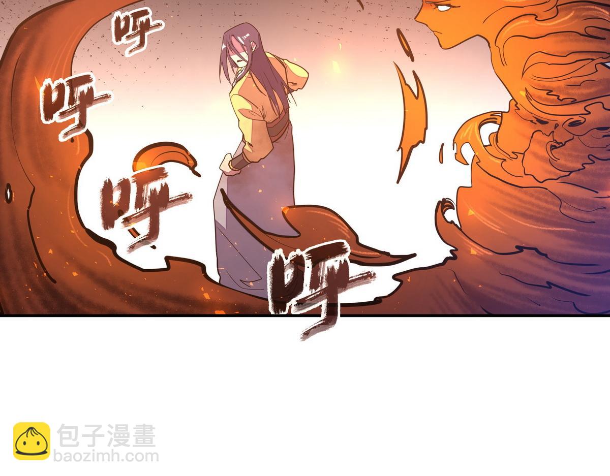 第180话 高纯保真(1/3)-第191话