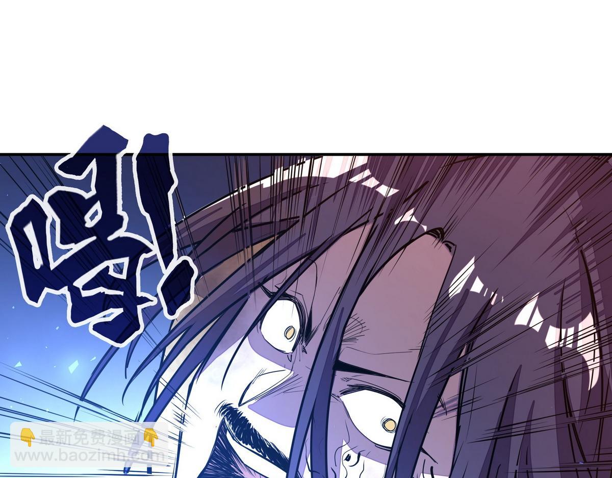 第180话 高纯保真(1/3)-第191话