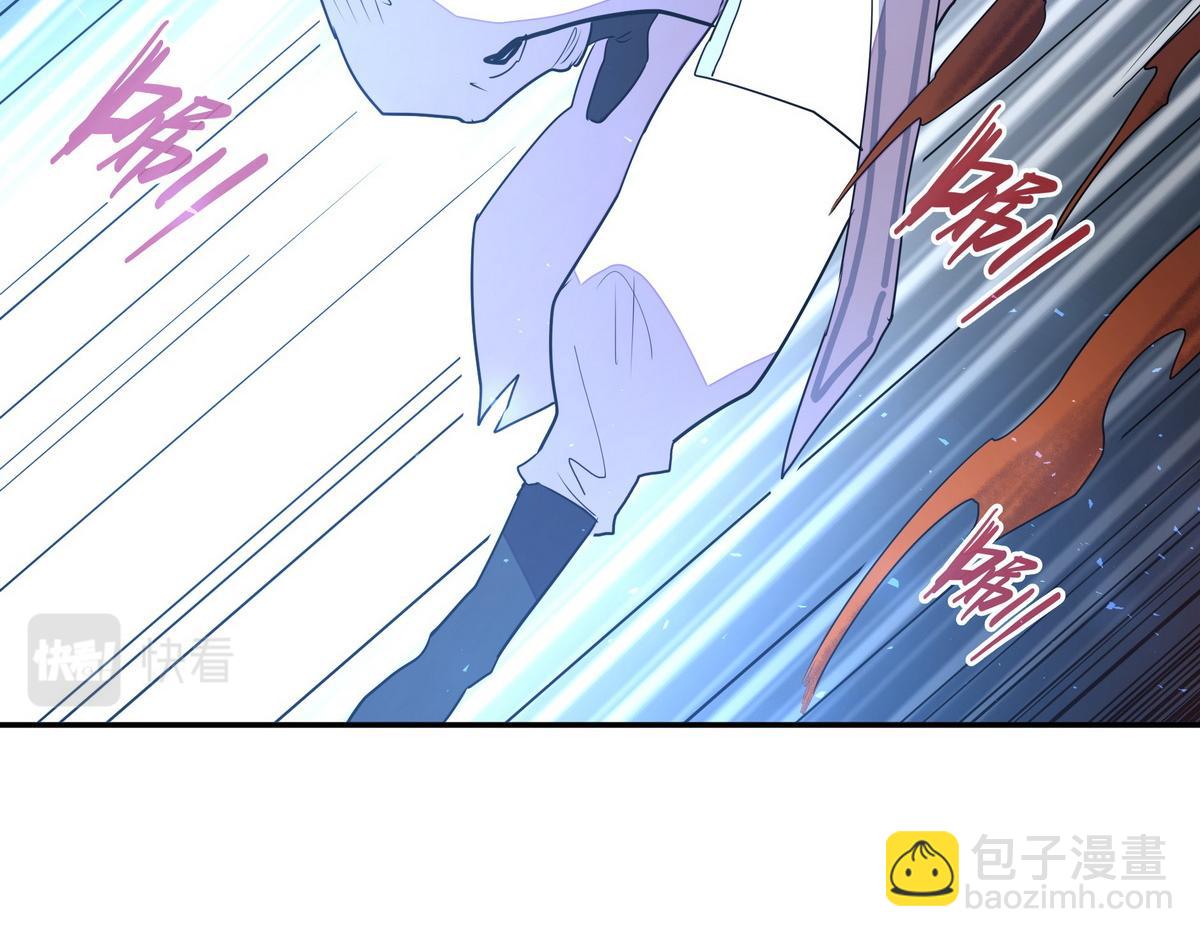 第180话 高纯保真(1/3)-第191话