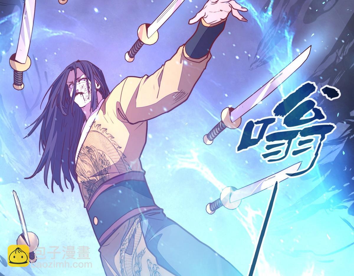第180话 高纯保真(1/3)-第191话
