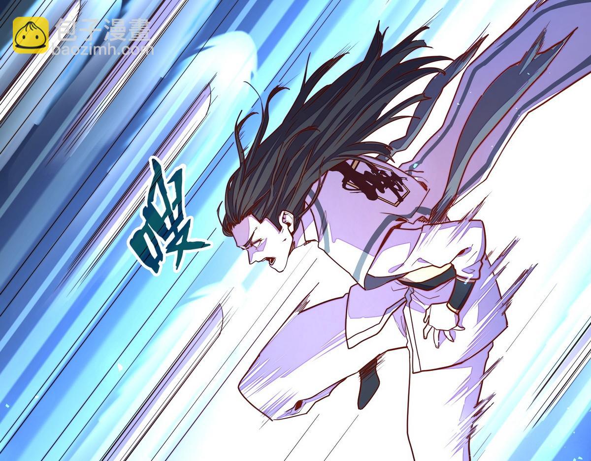 第180话 高纯保真(1/3)-第191话