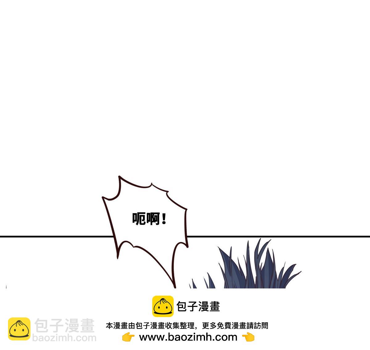 第180话 高纯保真(1/3)-第191话