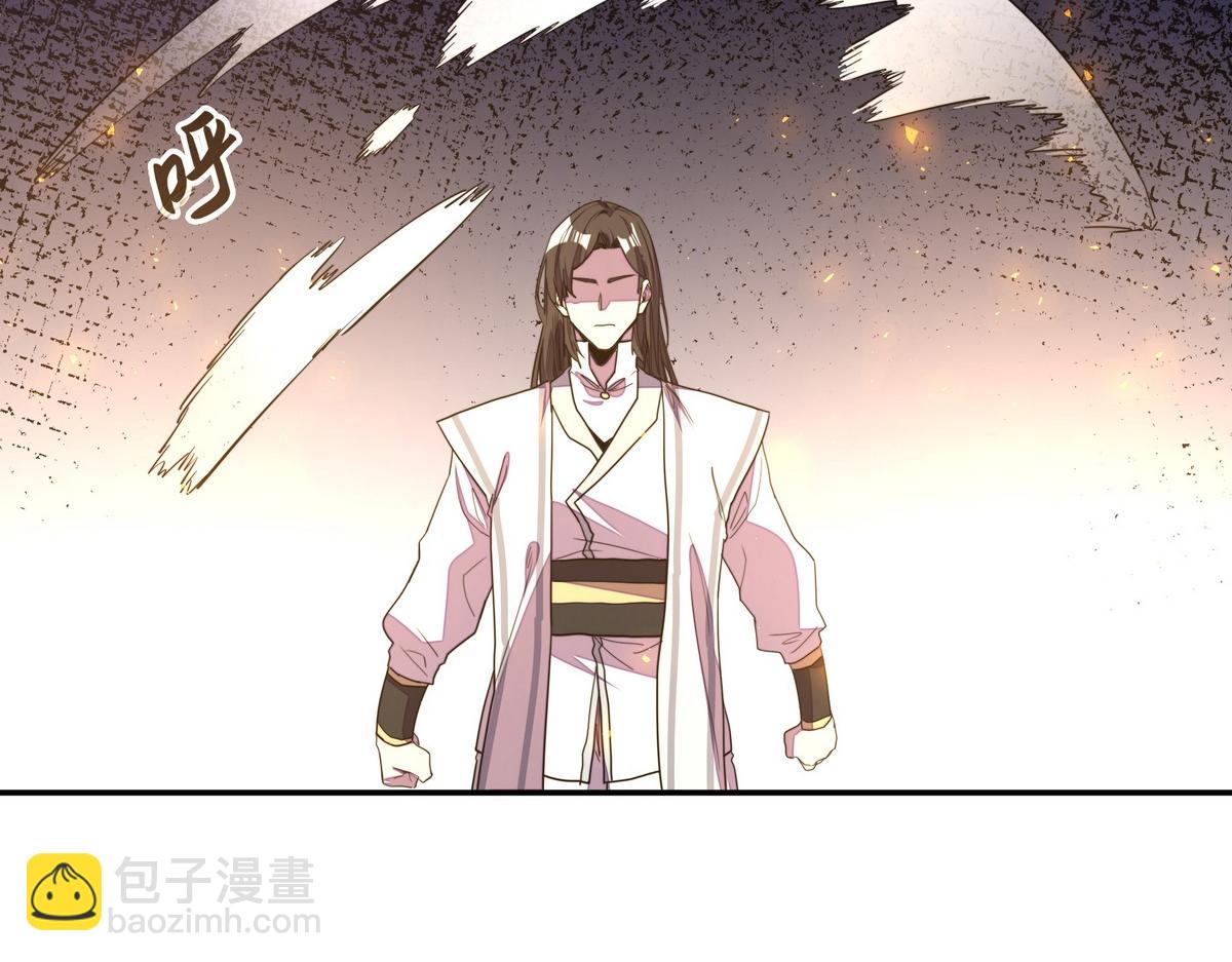 第182话 同归于尽(1/3)-第193话