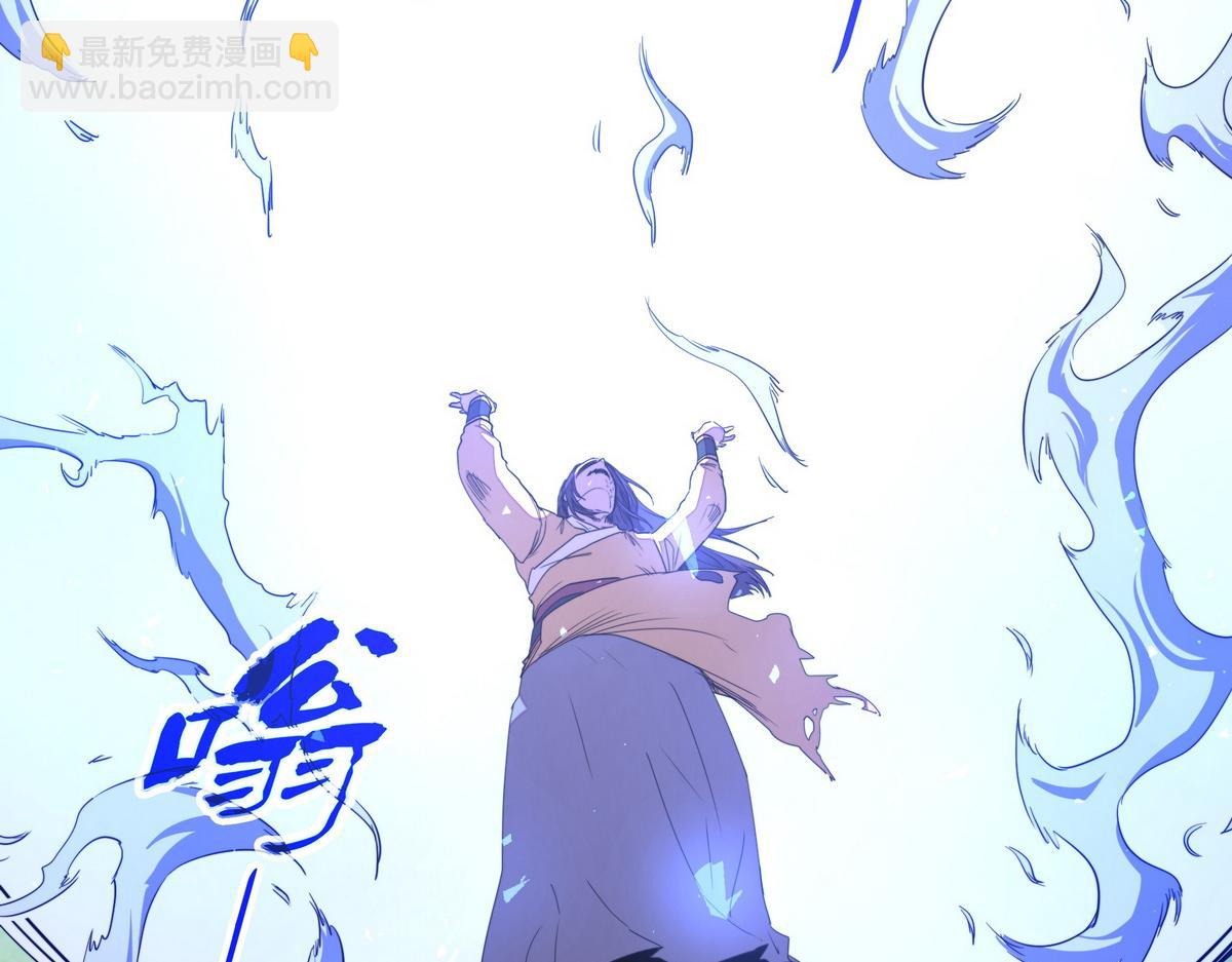 第182话 同归于尽(1/3)-第193话