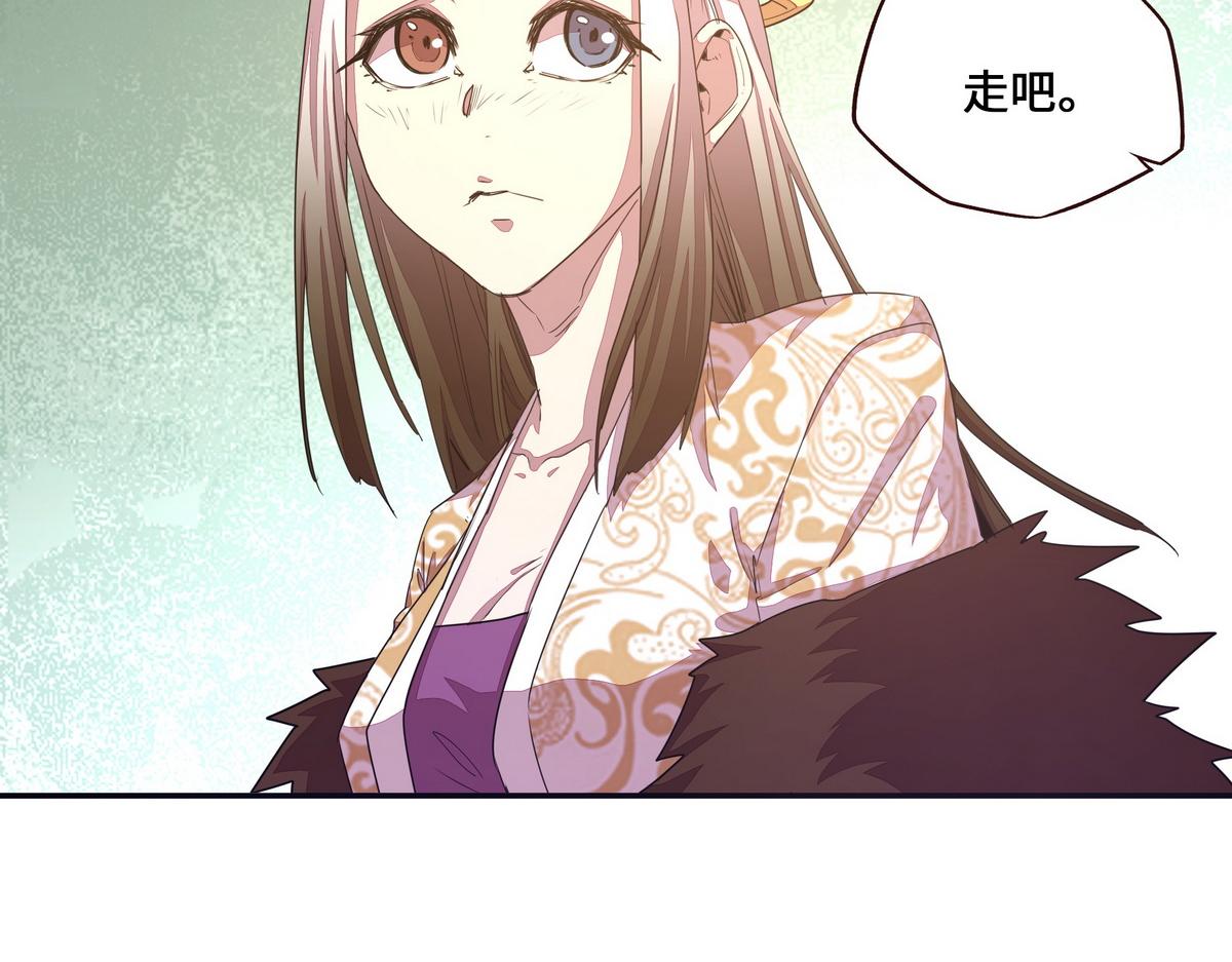 第182话 同归于尽(1/3)-第193话