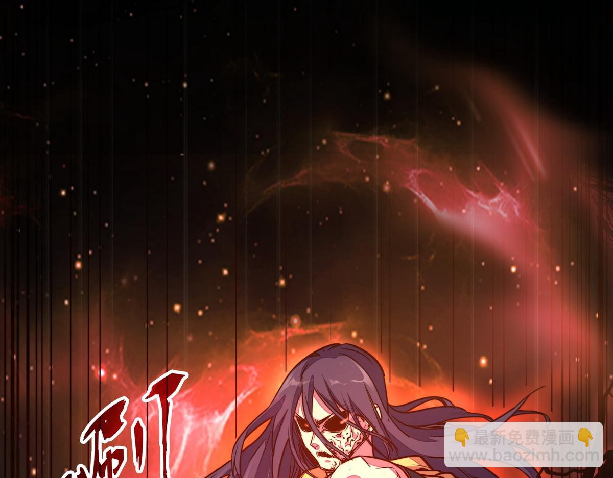 第182话 同归于尽(1/3)-第193话