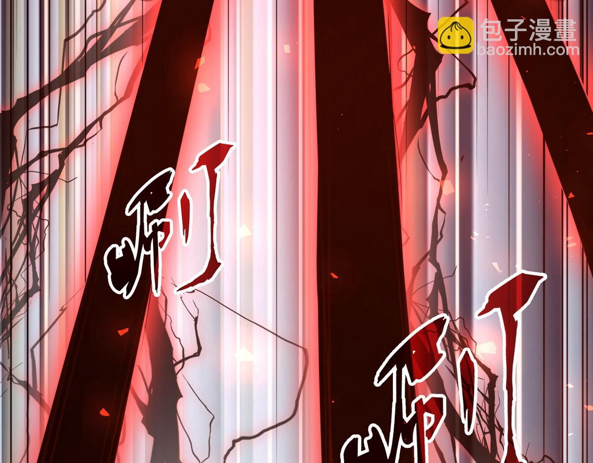 第182话 同归于尽(1/3)-第193话