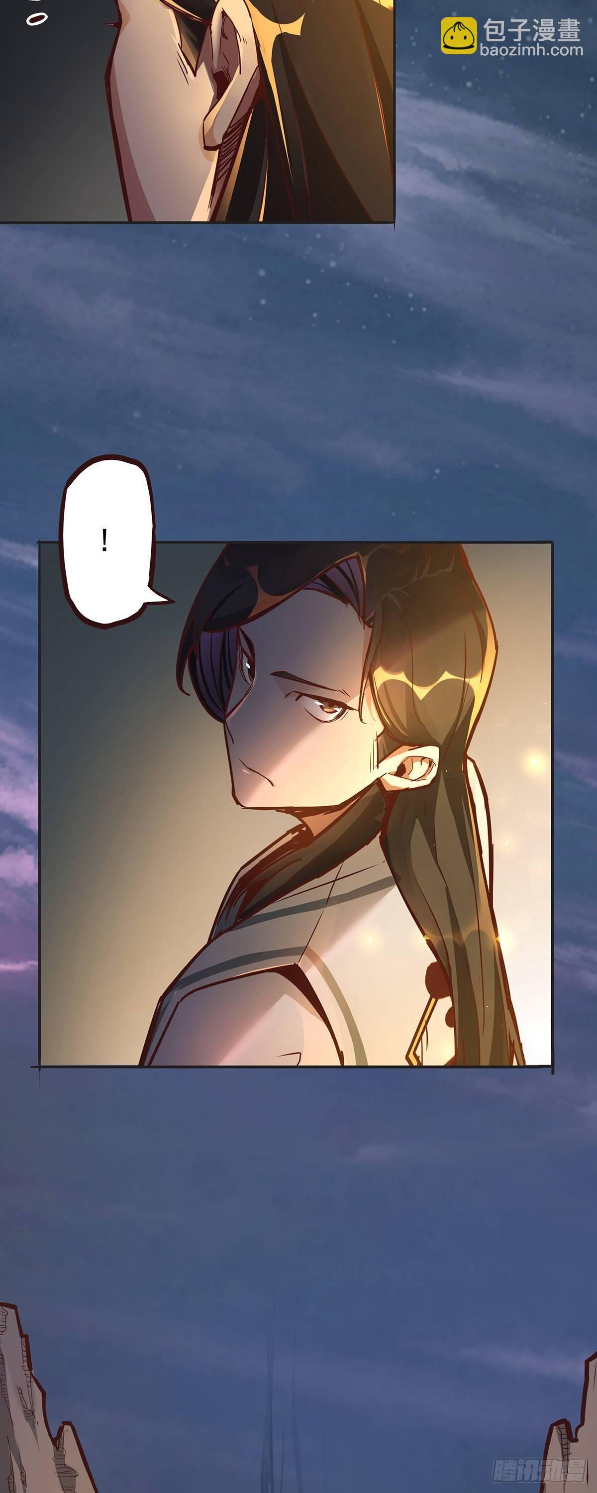 第一话-第3话