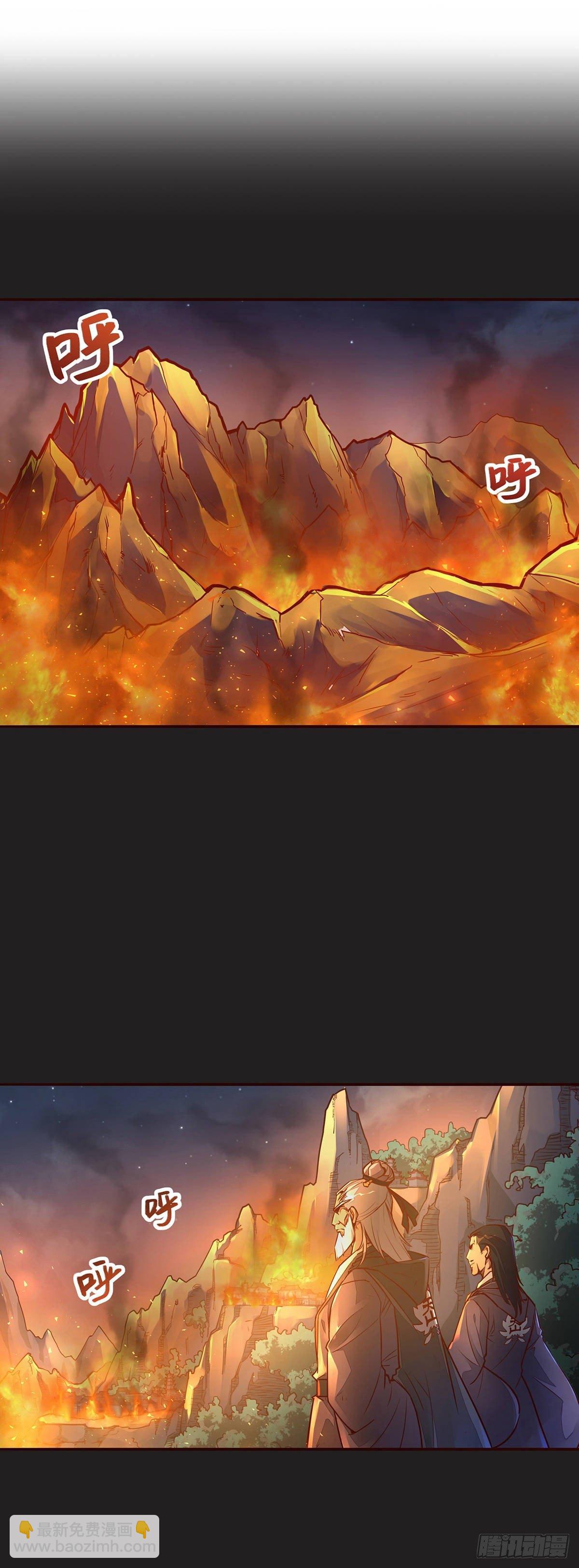 第一话-第3话