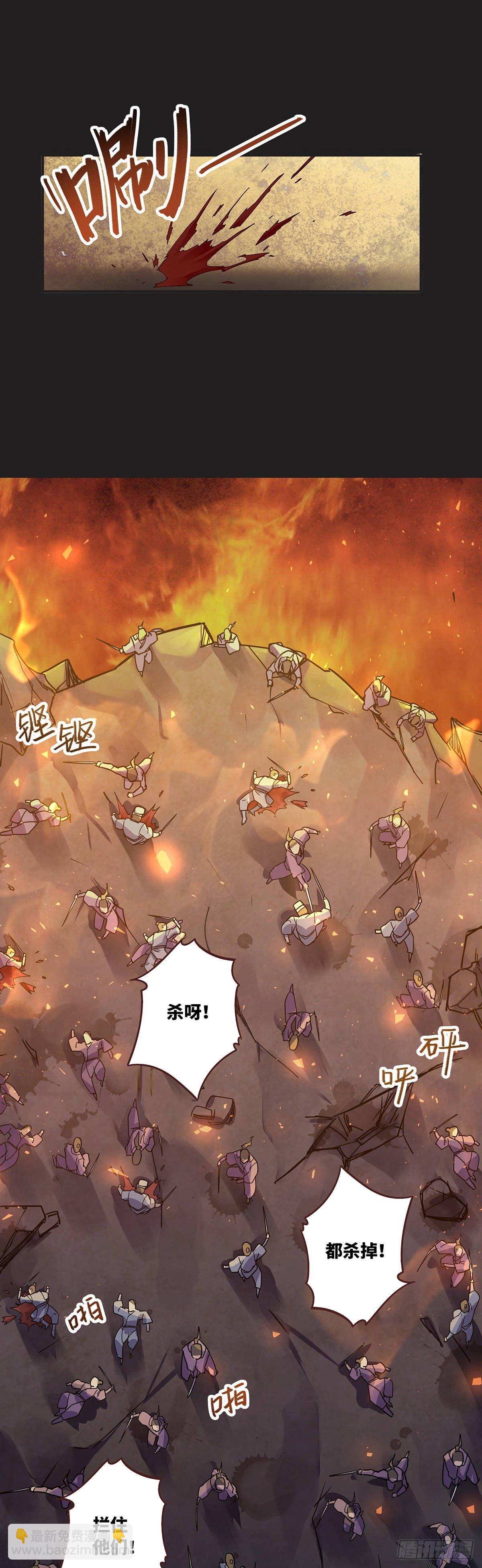 第一话-第3话