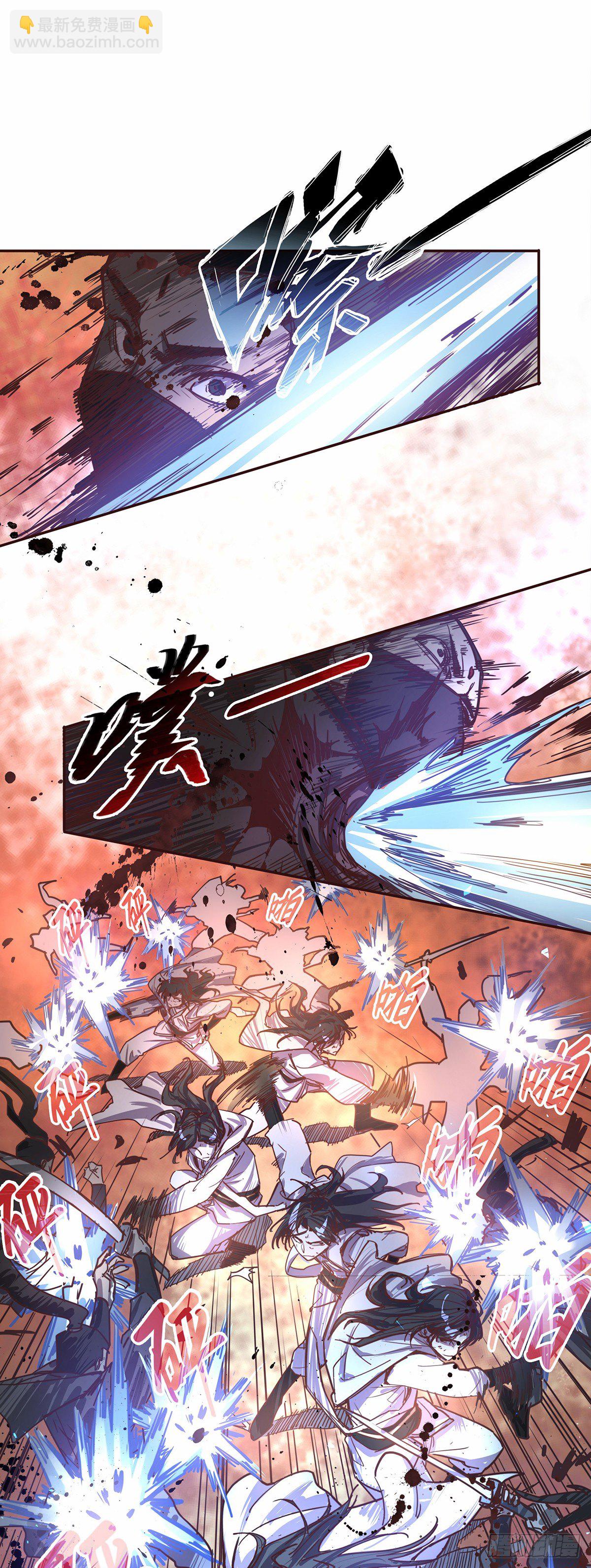 第十九话-第21话