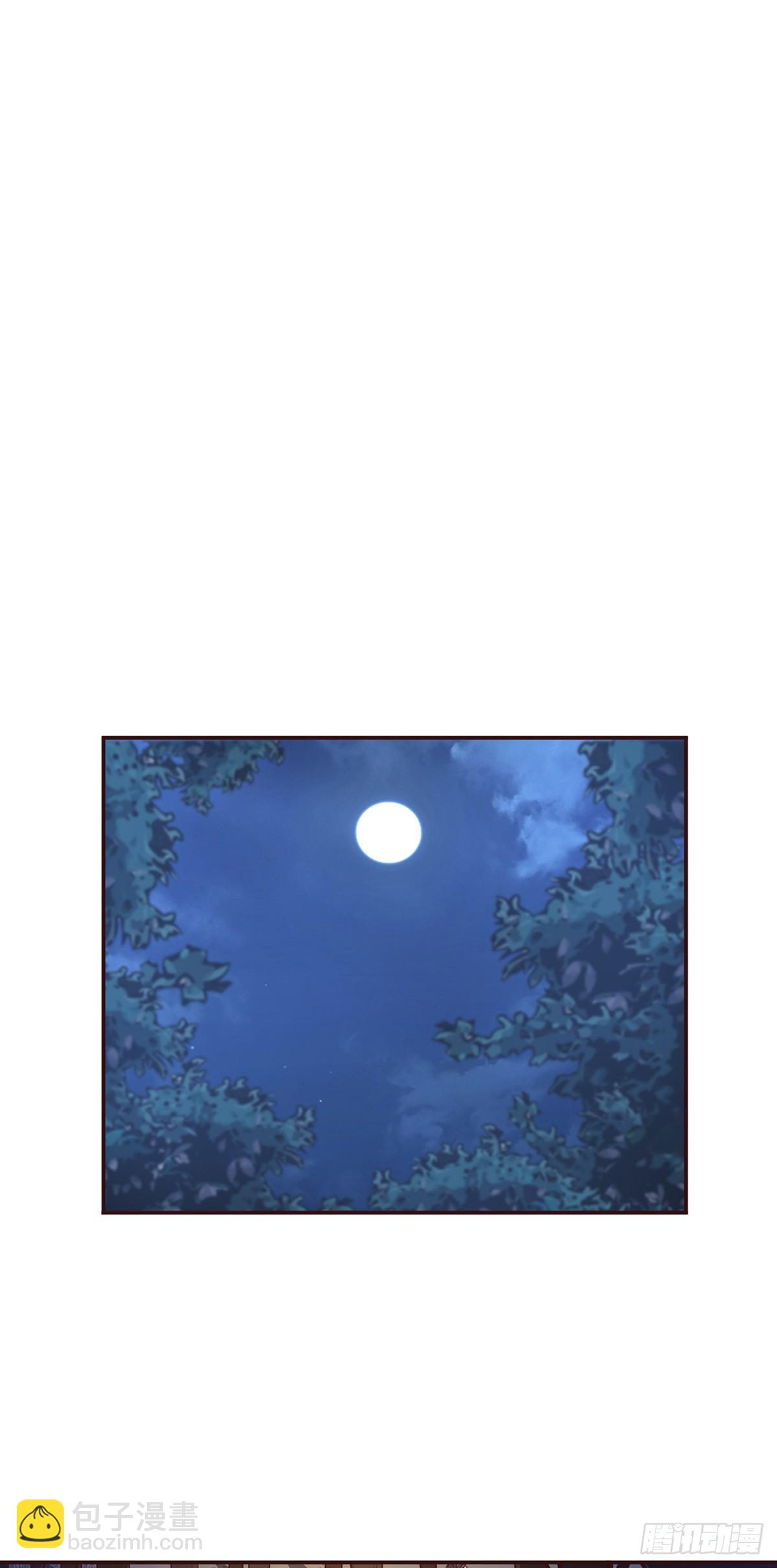 第二十一话-第23话