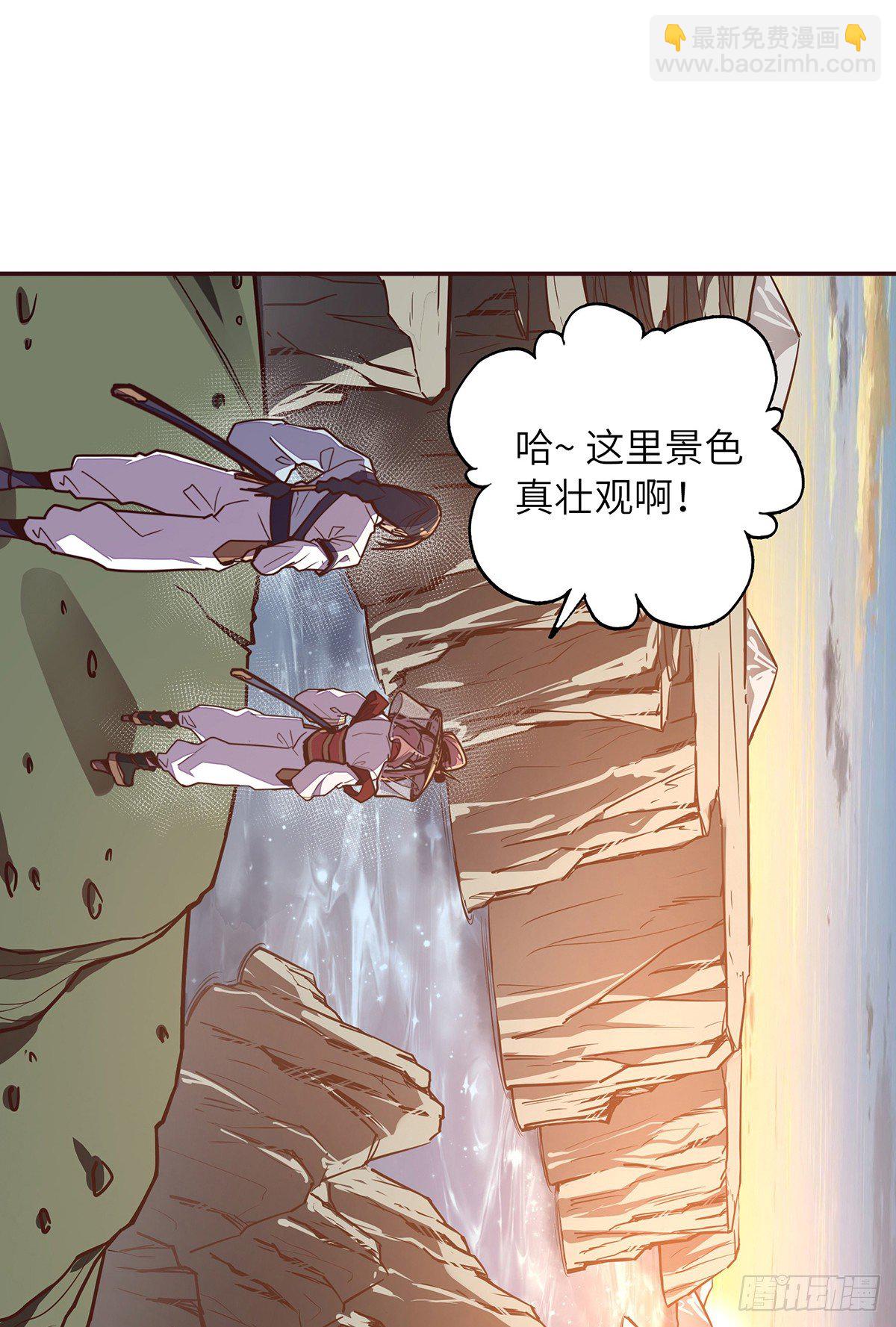 第二十一话-第23话