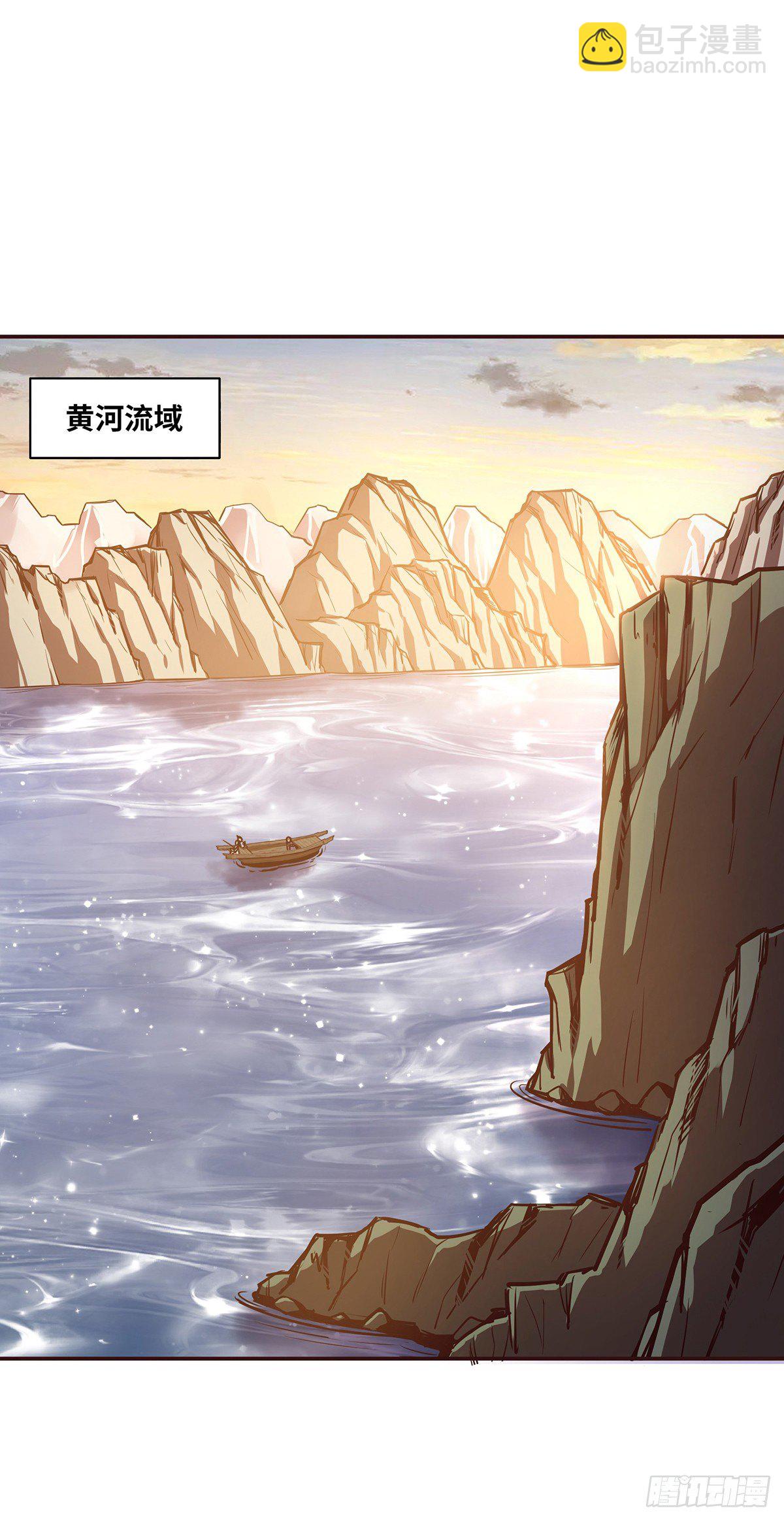 第二十一话-第23话