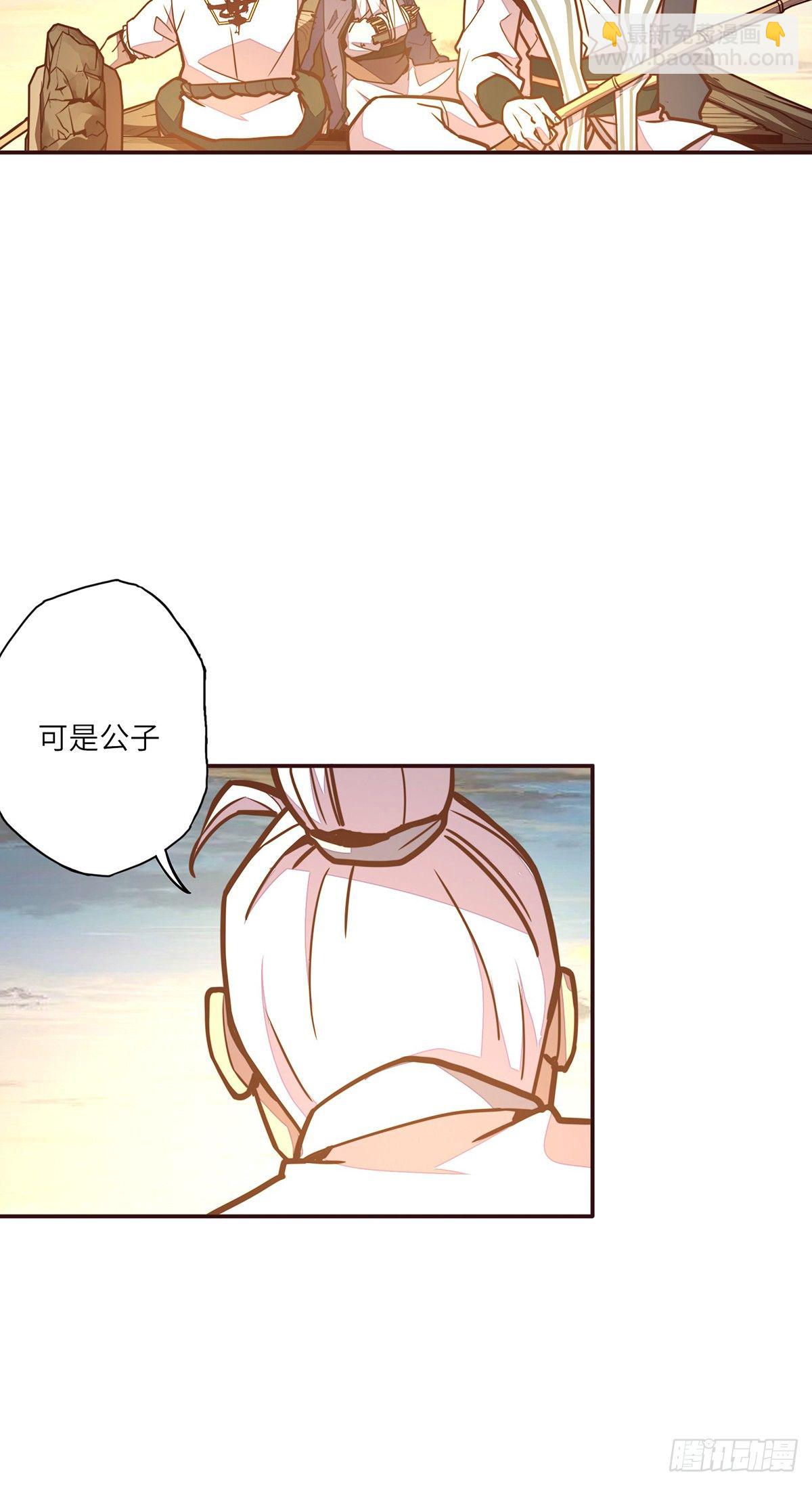 第二十一话-第23话