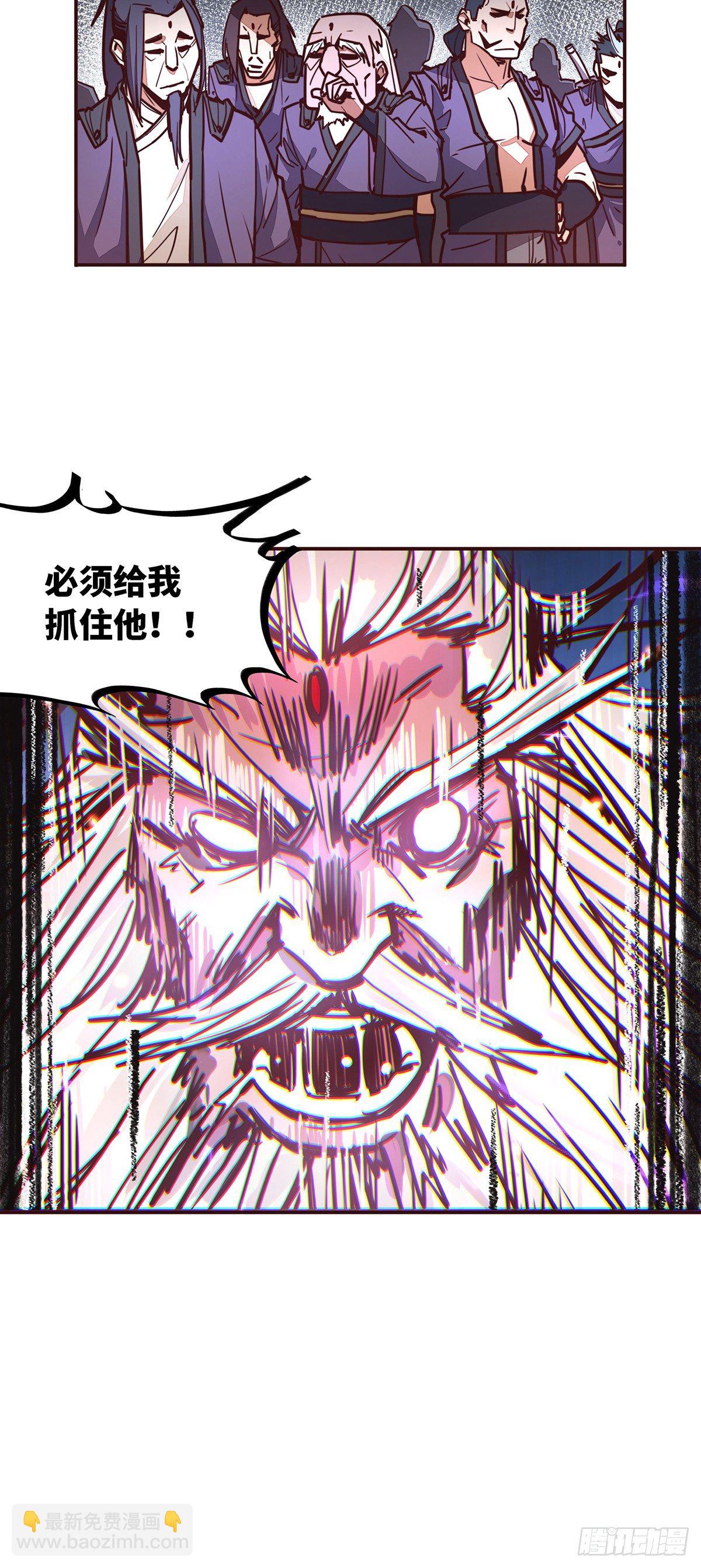 第二十一话-第23话