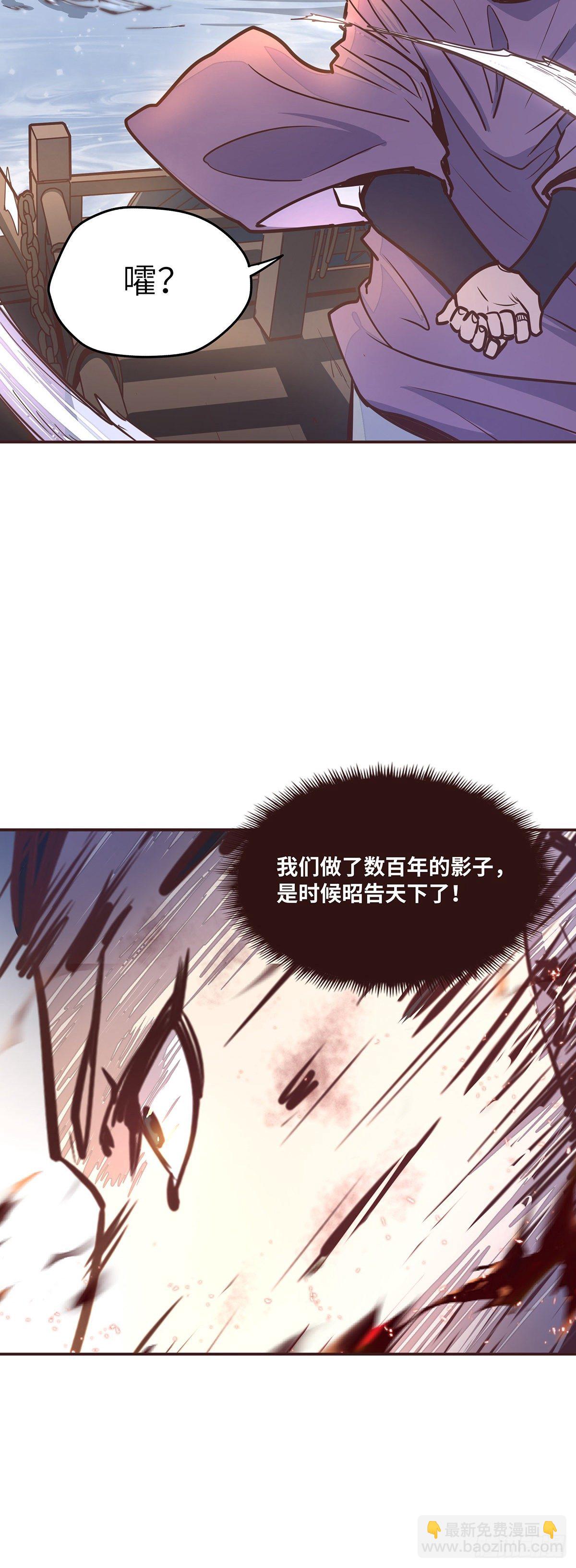 第二十五话-第27话