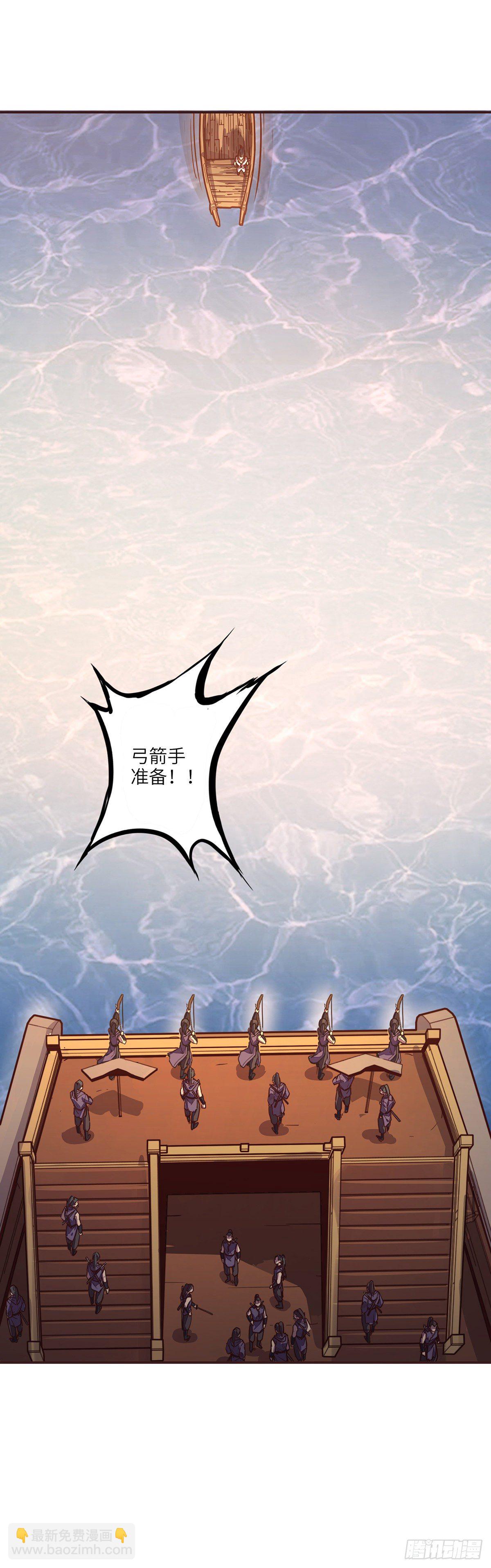 第二十五话-第27话
