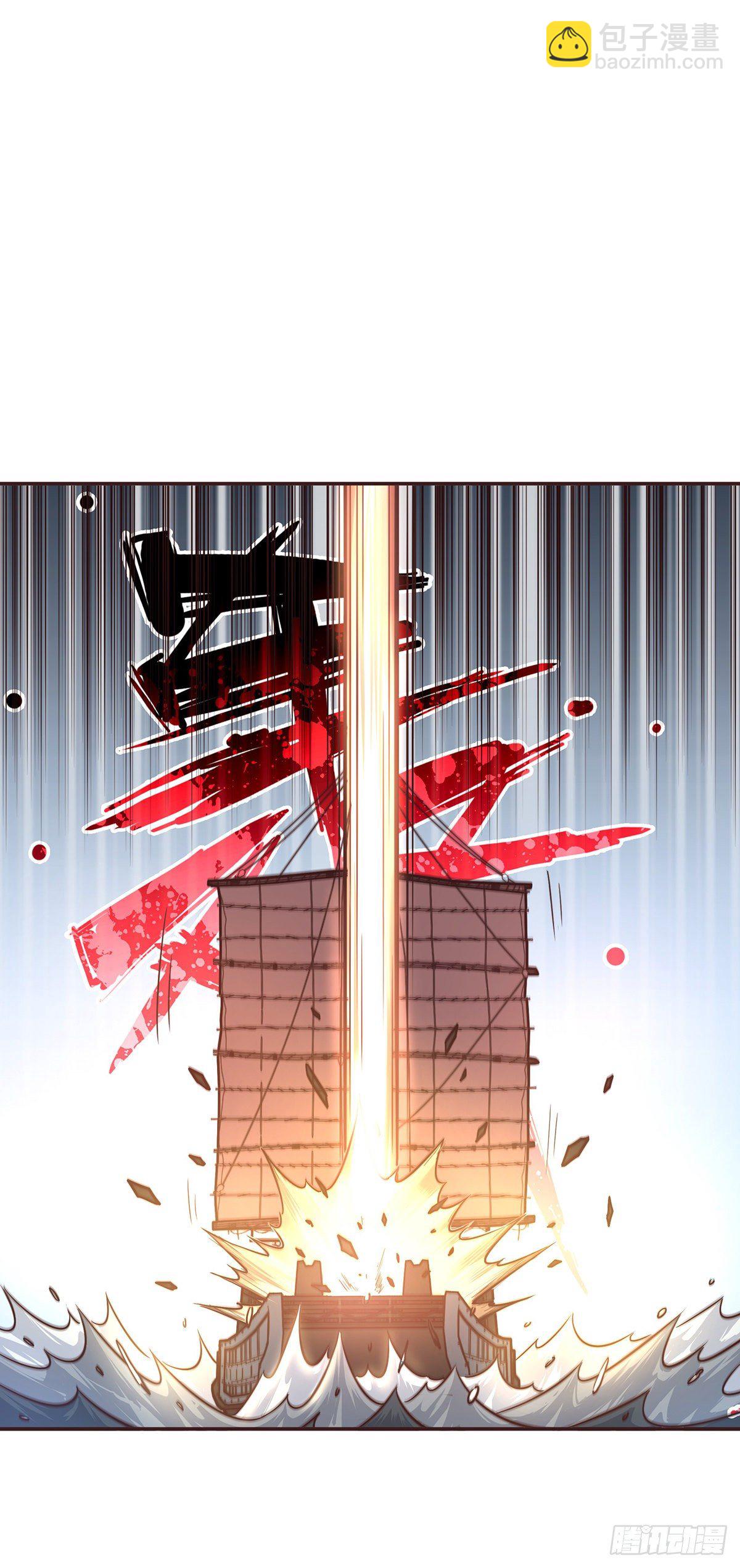 第二十五话-第27话