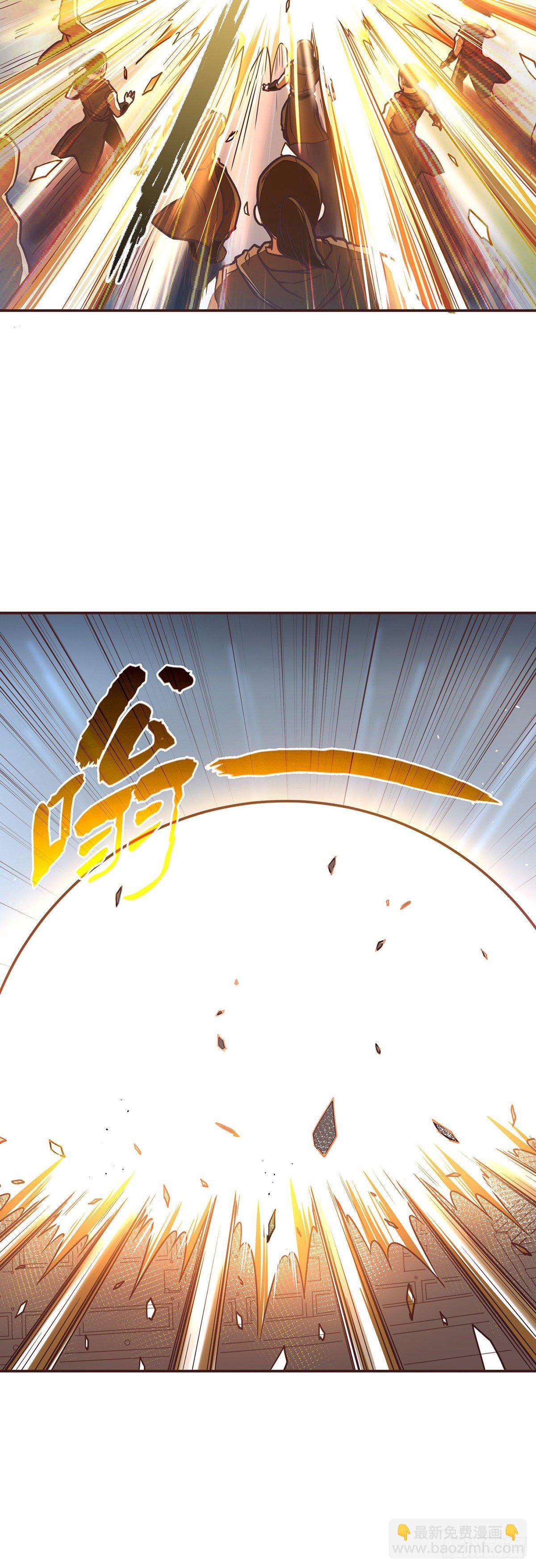第二十五话-第27话