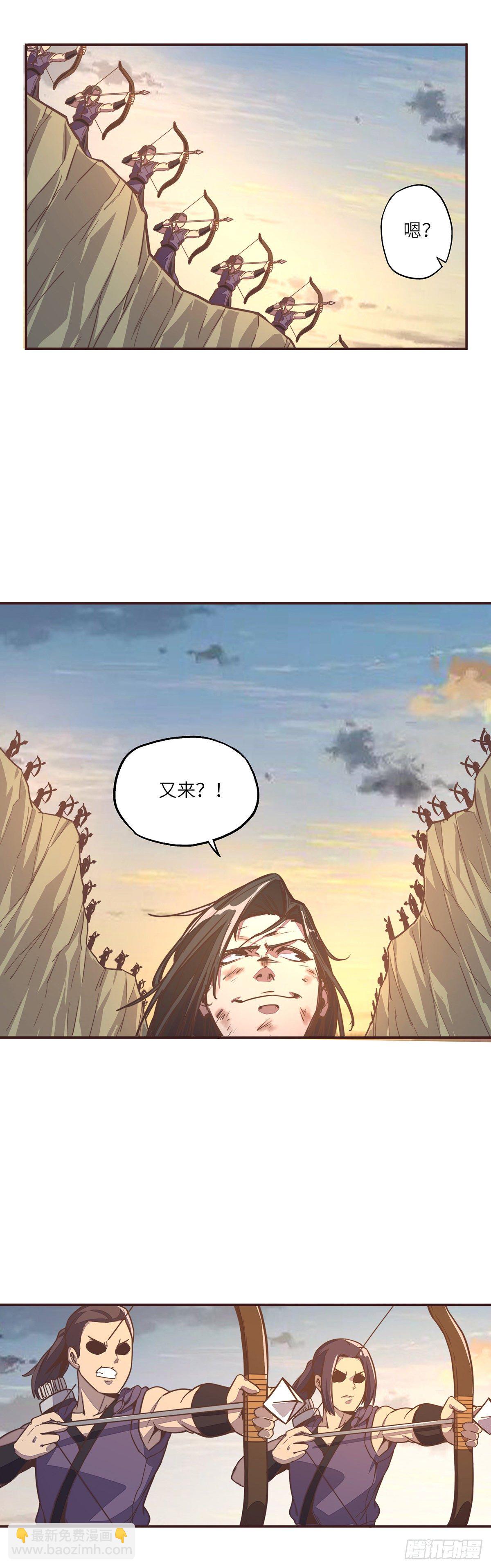 第二十五话-第27话