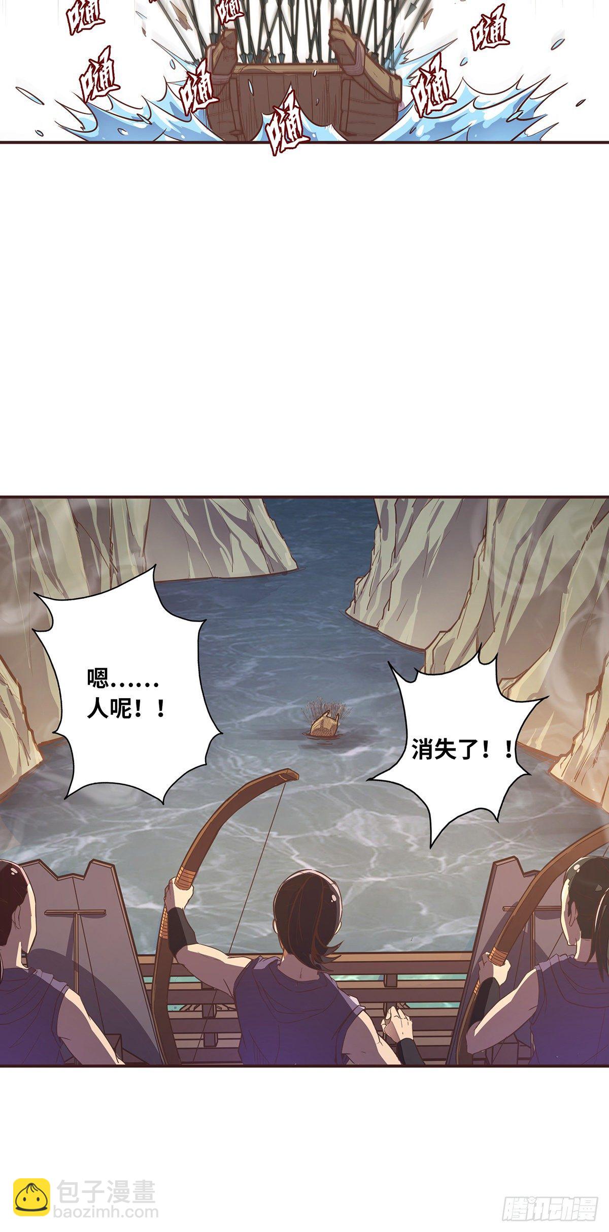 第二十五话-第27话