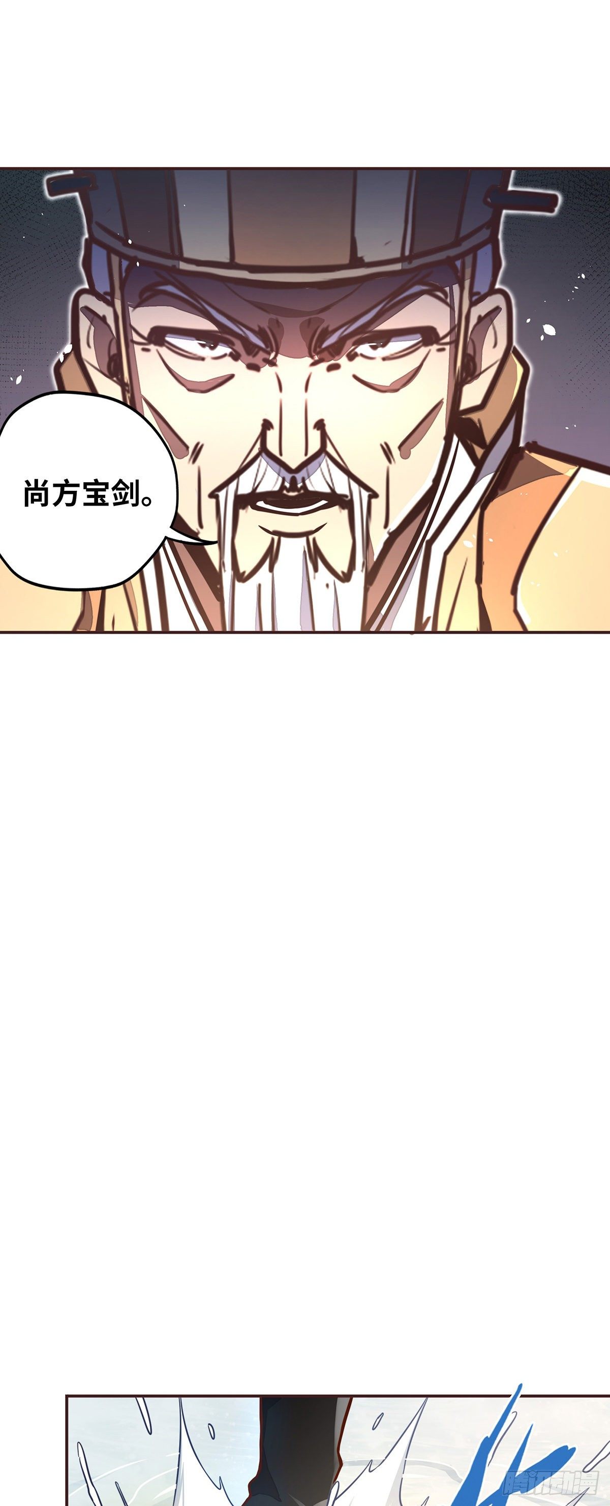 第二十七话-第29话