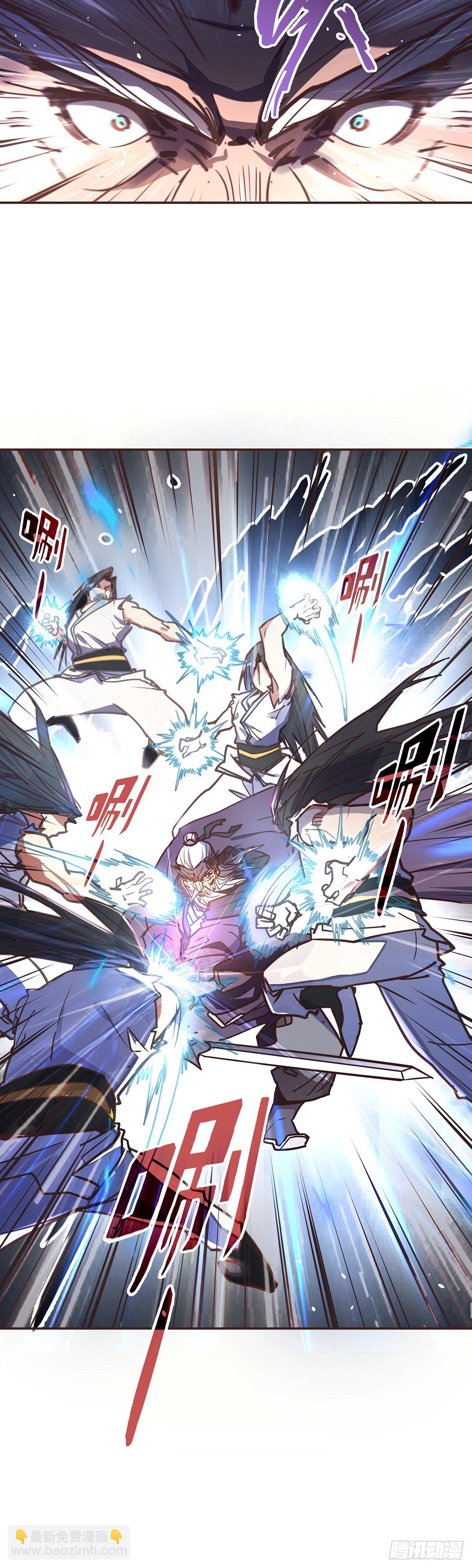 第二十九话-第31话