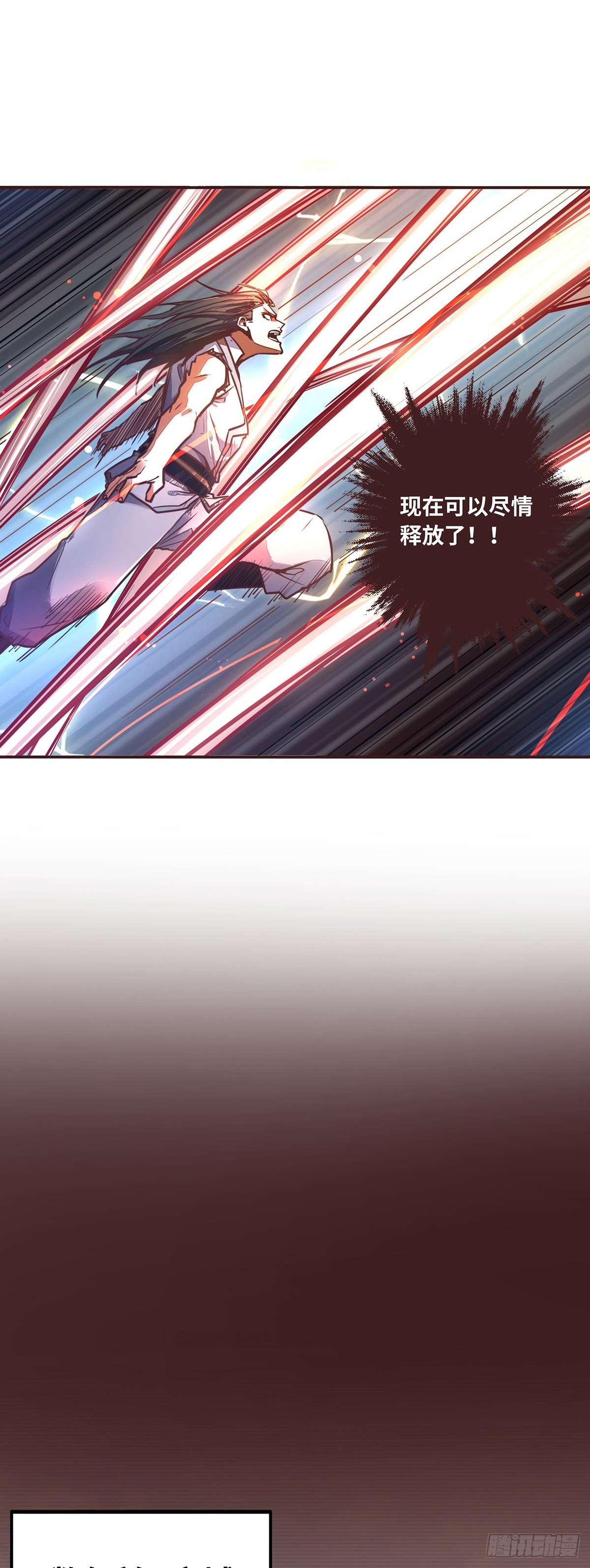 第三十话-第33话
