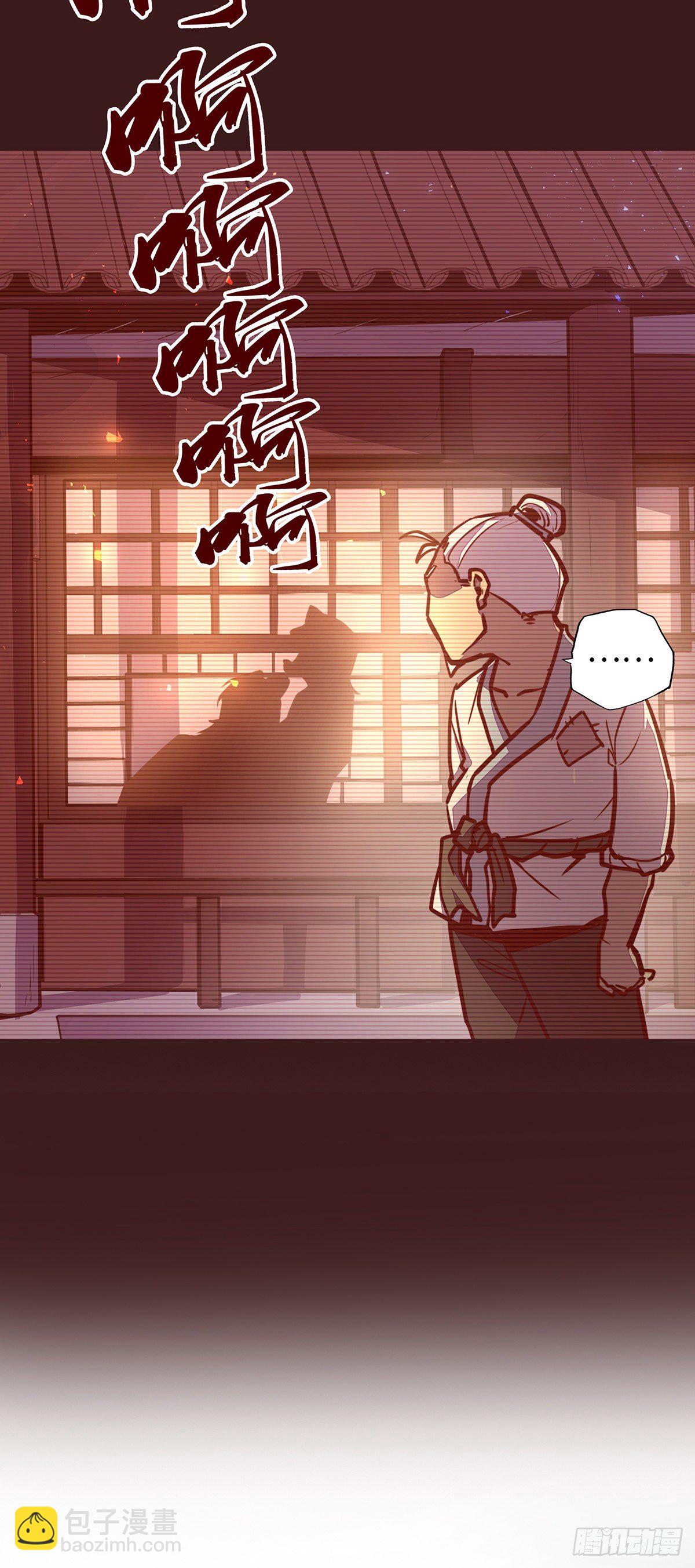 第三十话-第33话