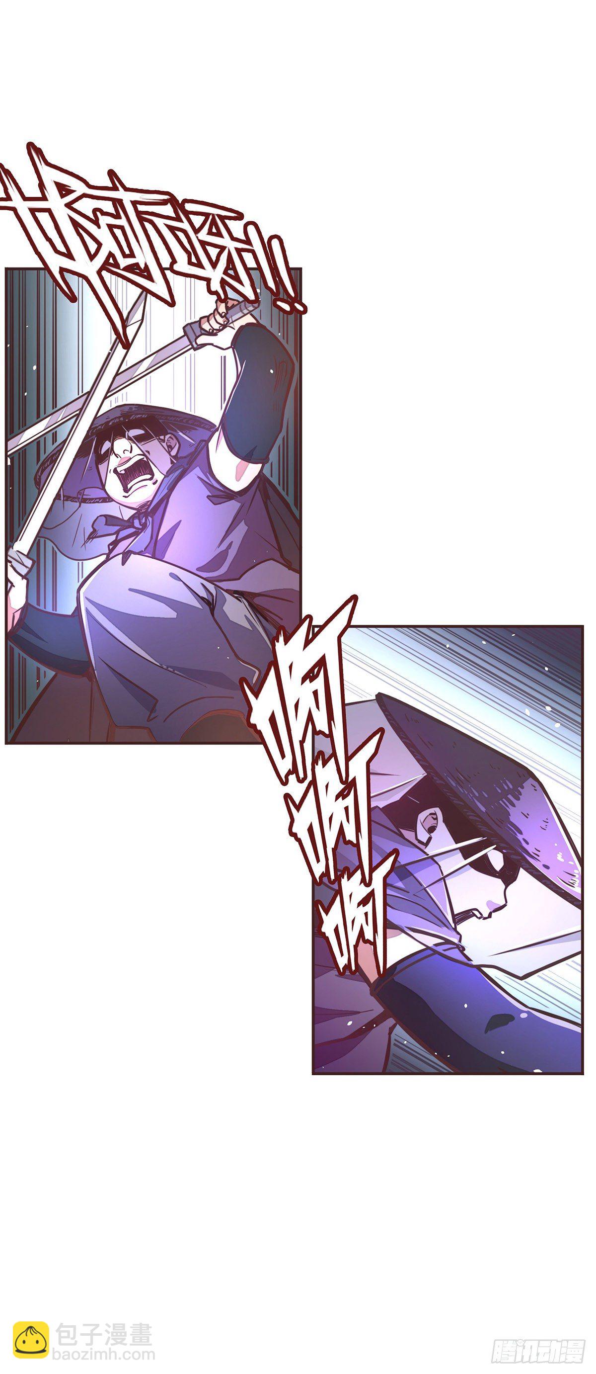 第三十二话-第35话