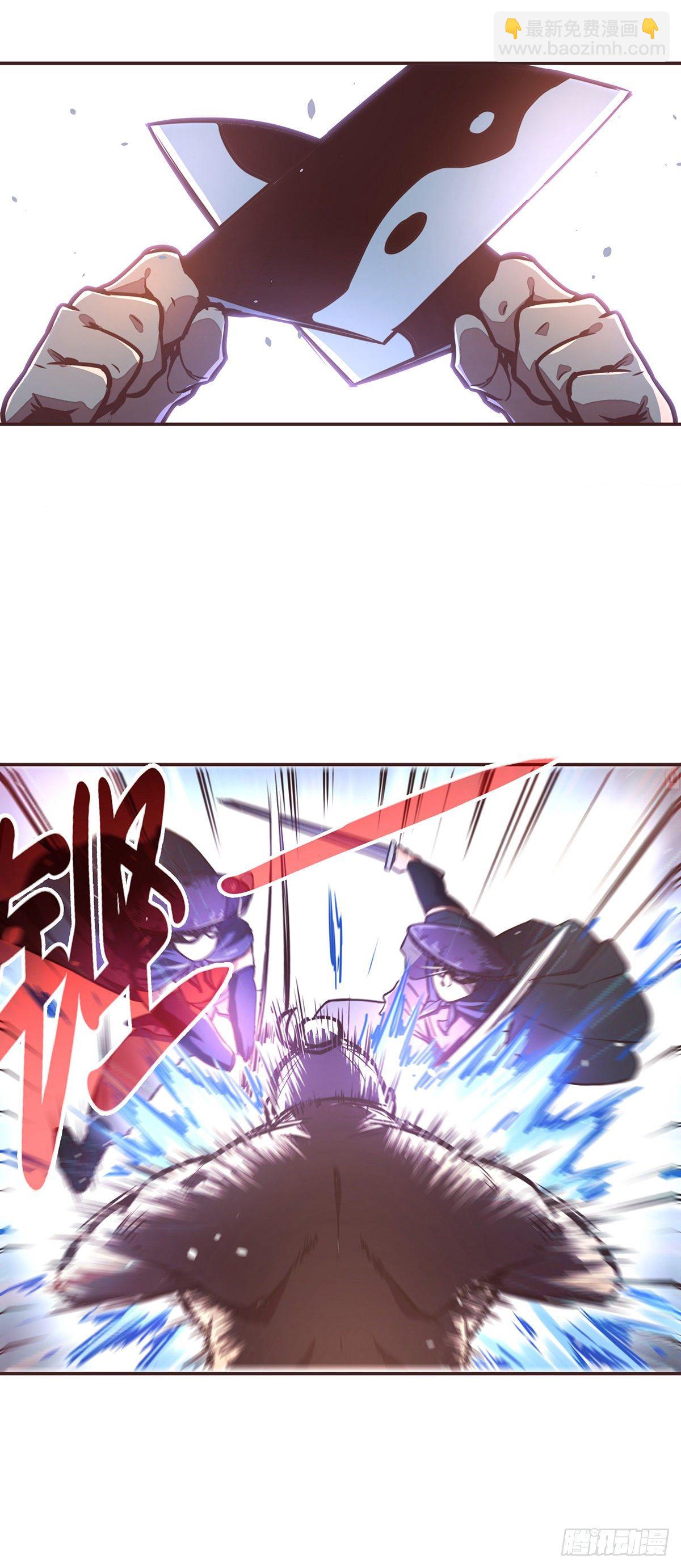 第三十二话-第35话
