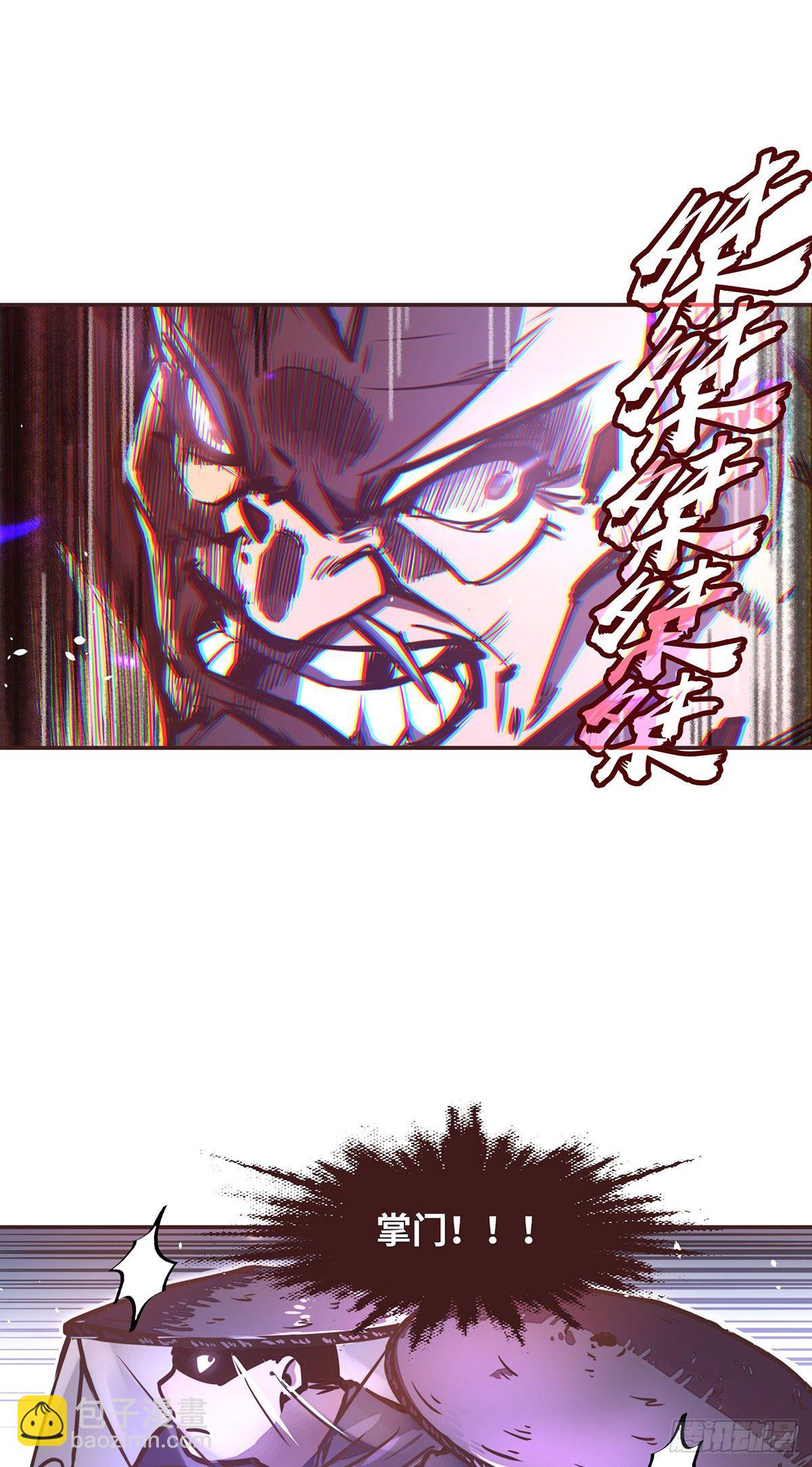 第三十二话-第35话
