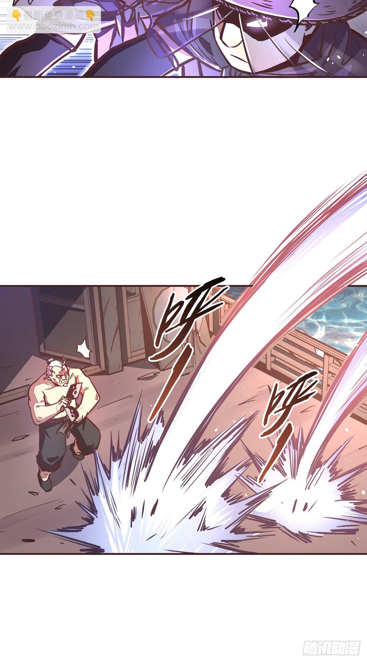 第三十二话-第35话