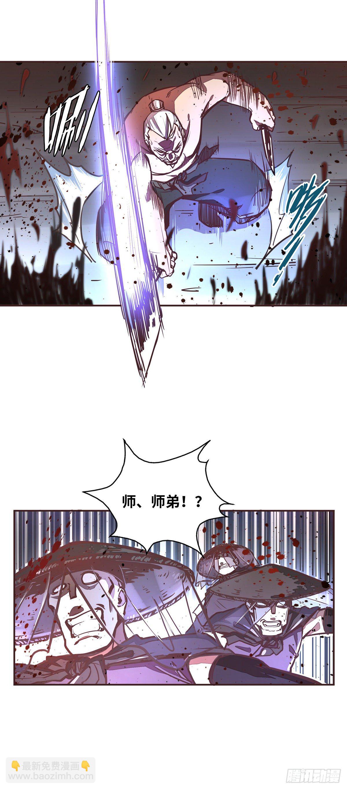 第三十二话-第35话