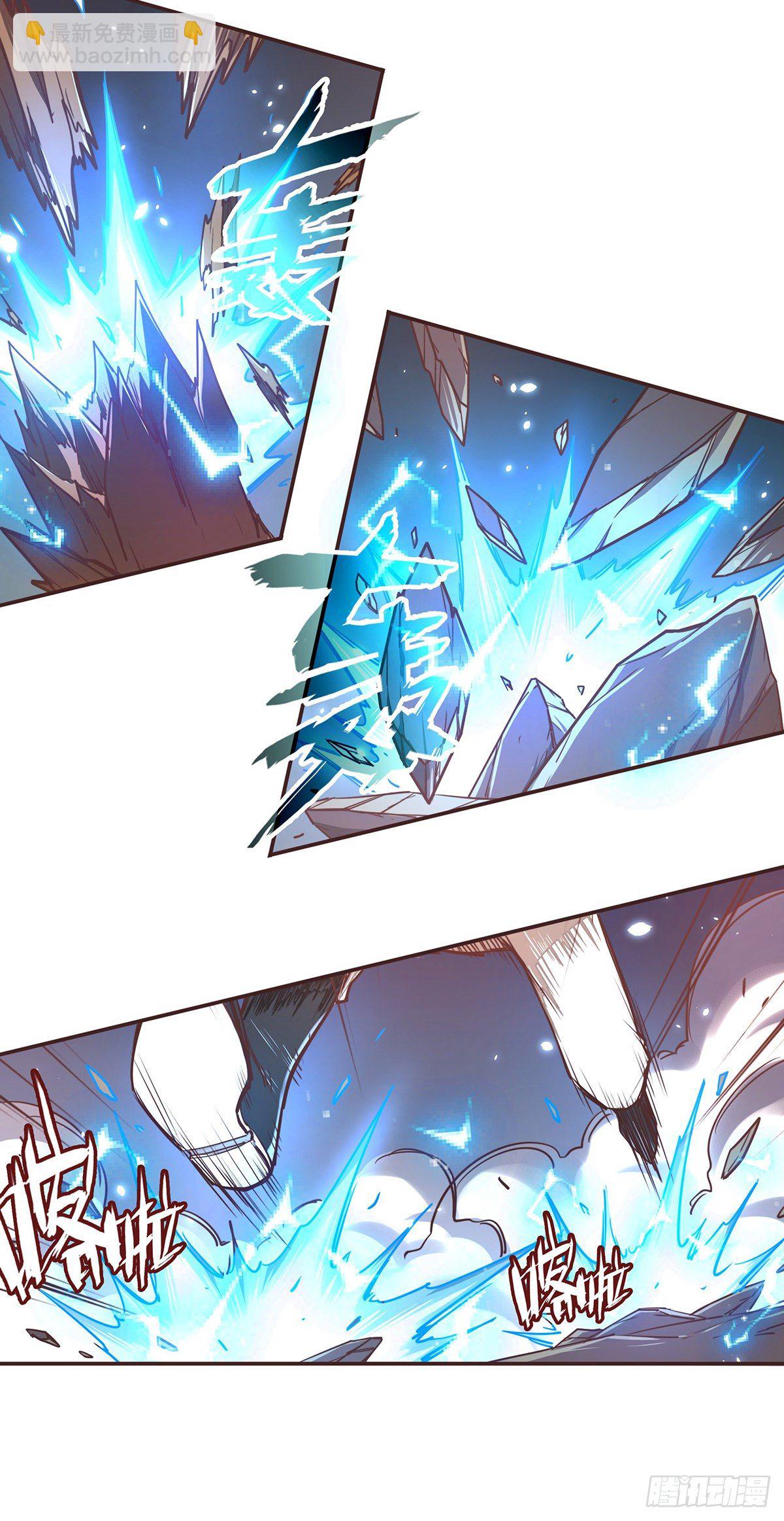 第三十二话-第35话