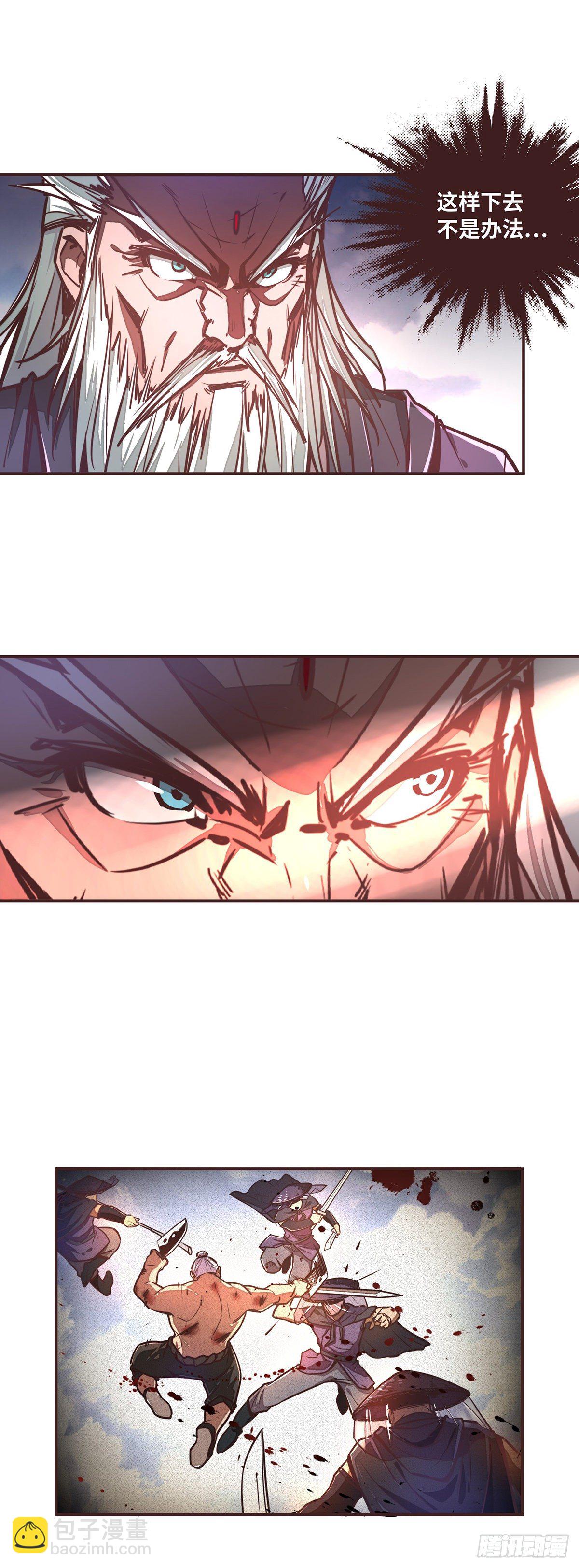 第三十二话-第35话