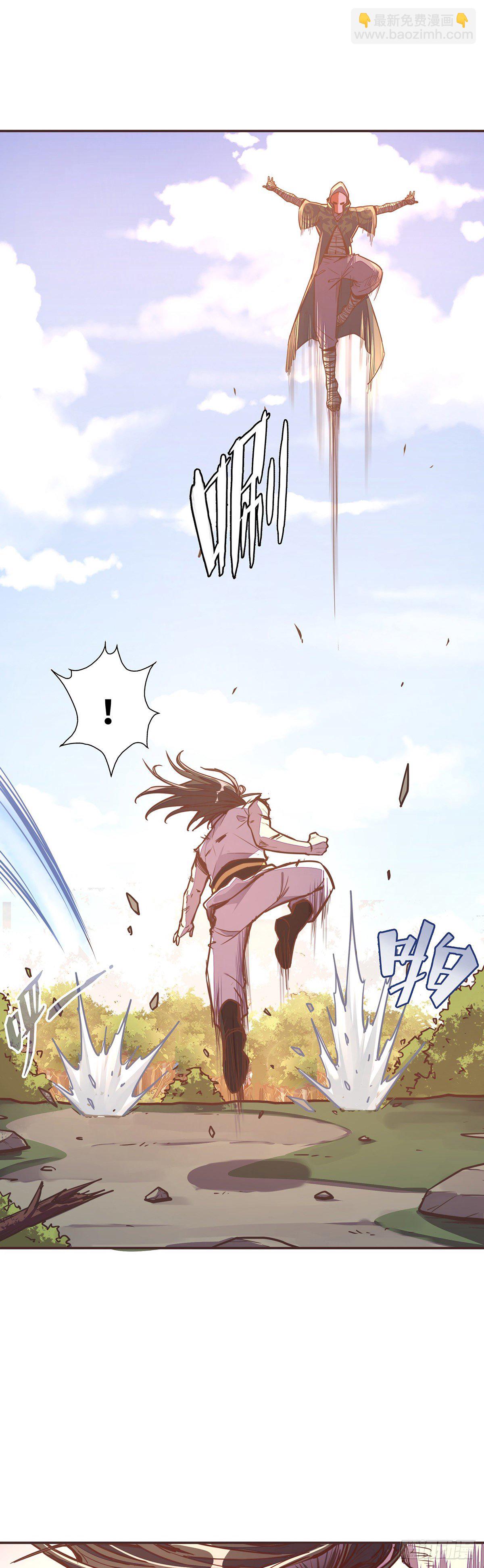 第三十四话-第37话