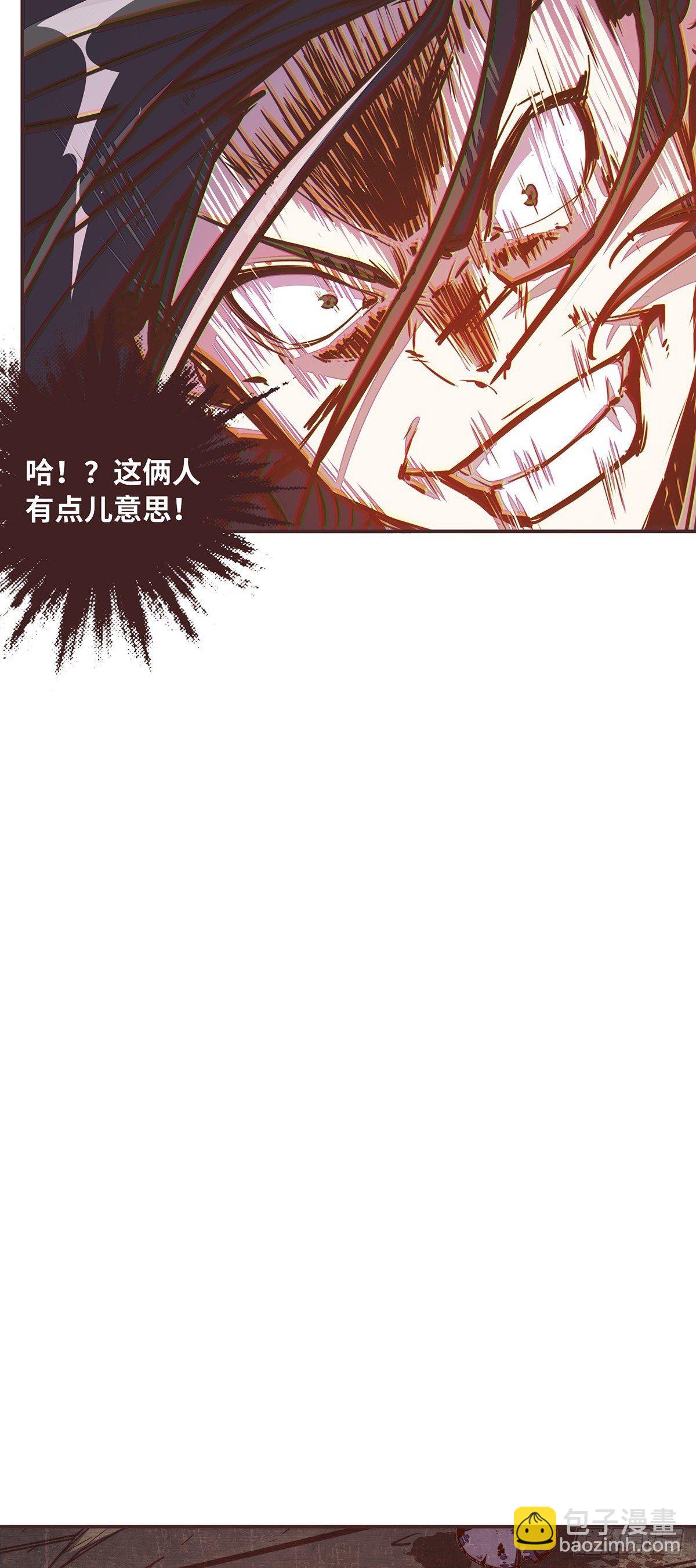 第三十四话-第37话